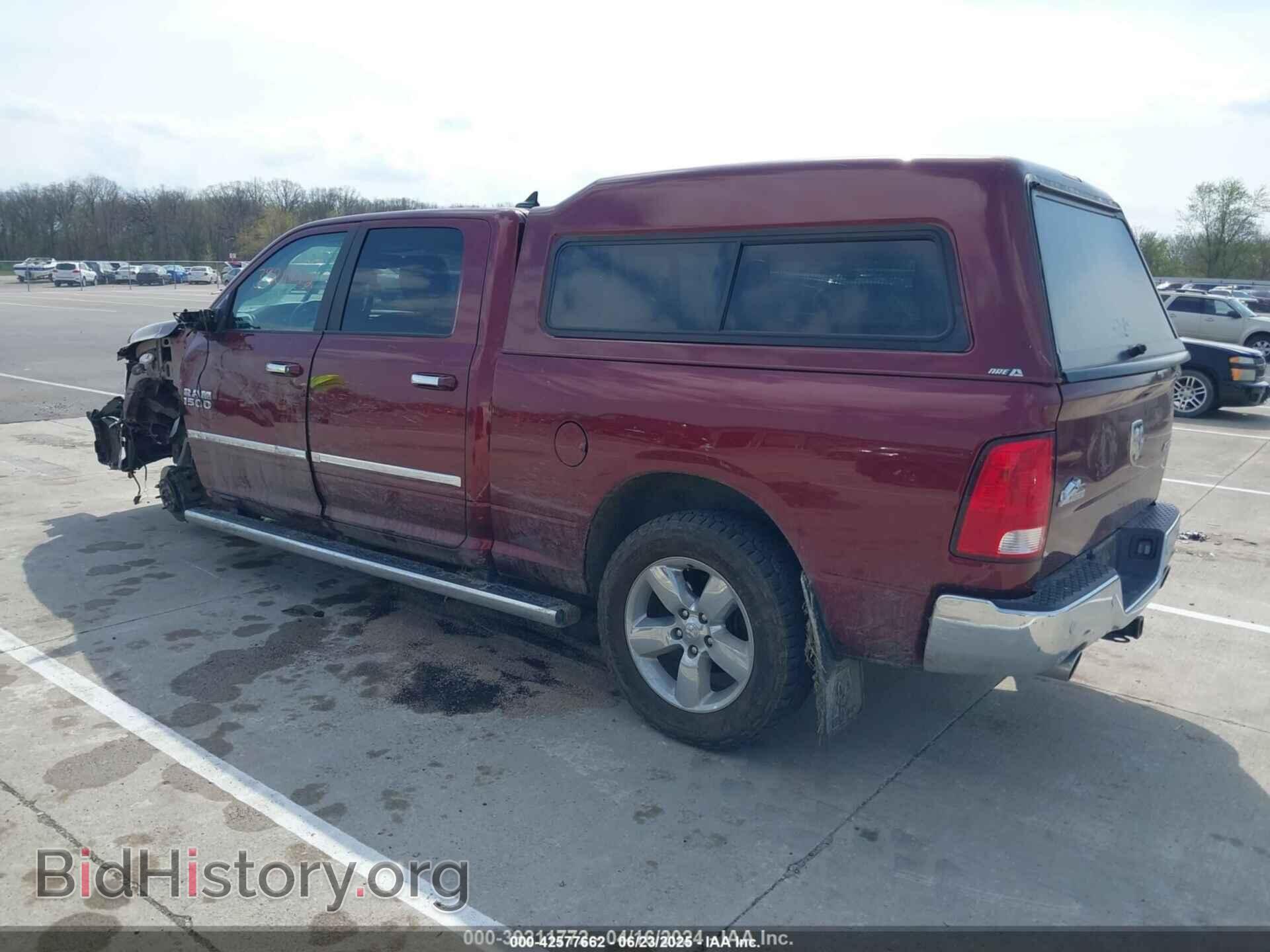 2017 RAM 1500 - VIN: 1C6RR7TT3HS756991 - Фото 3