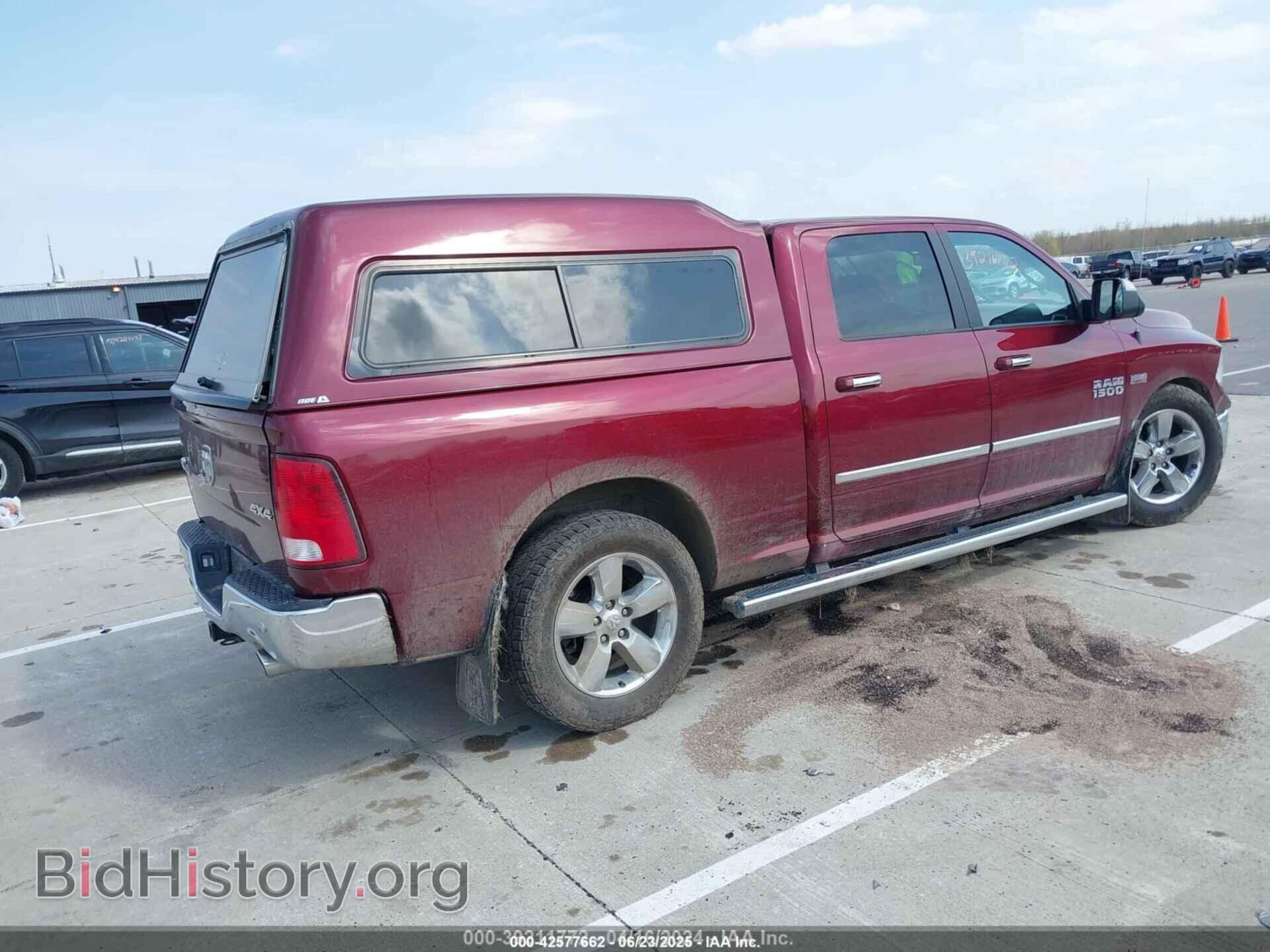 2017 RAM 1500 - VIN: 1C6RR7TT3HS756991 - Фото 4