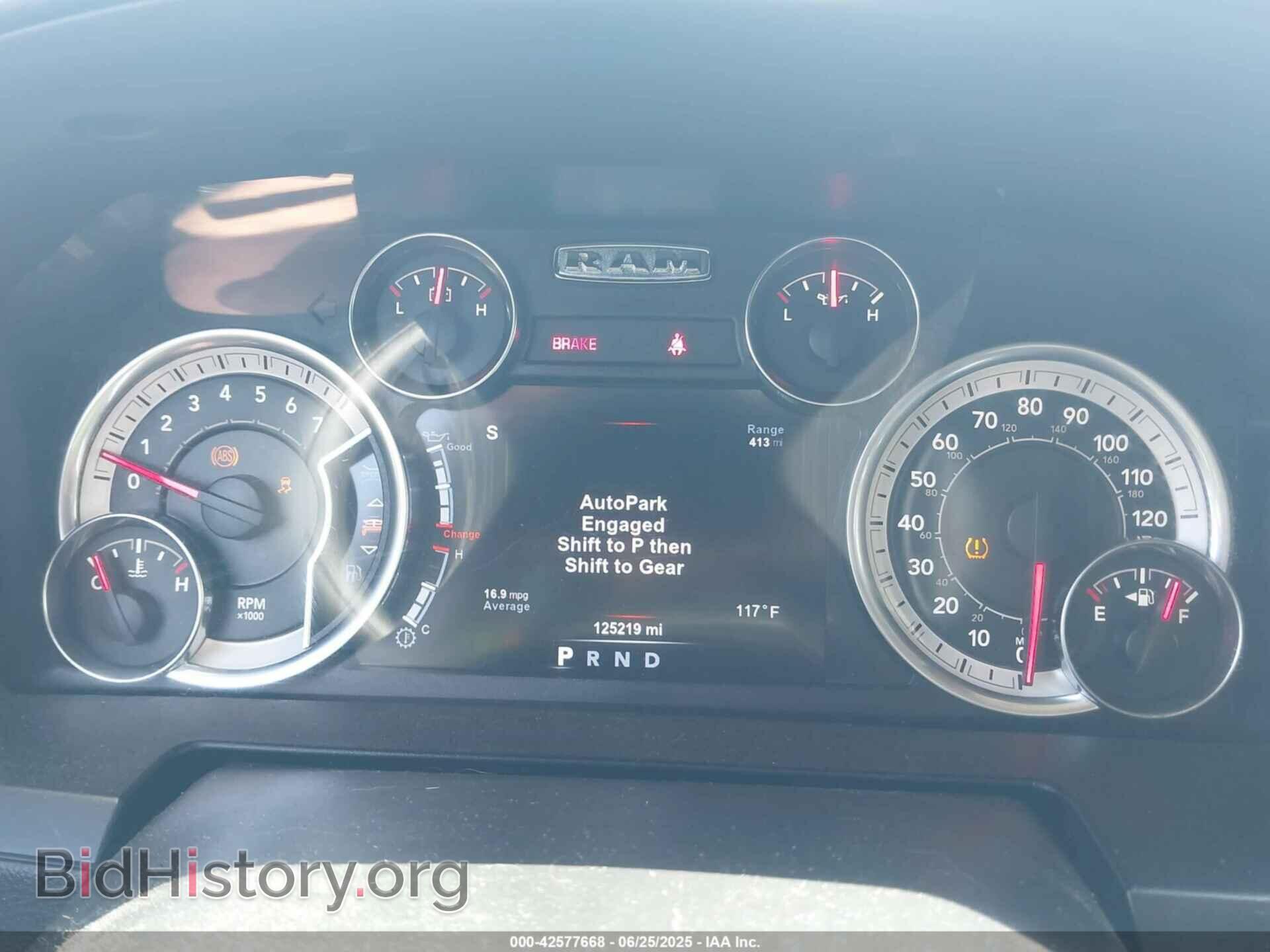 2017 RAM 1500 - VIN: 1C6RR7NT3HS800663 - Фото 7