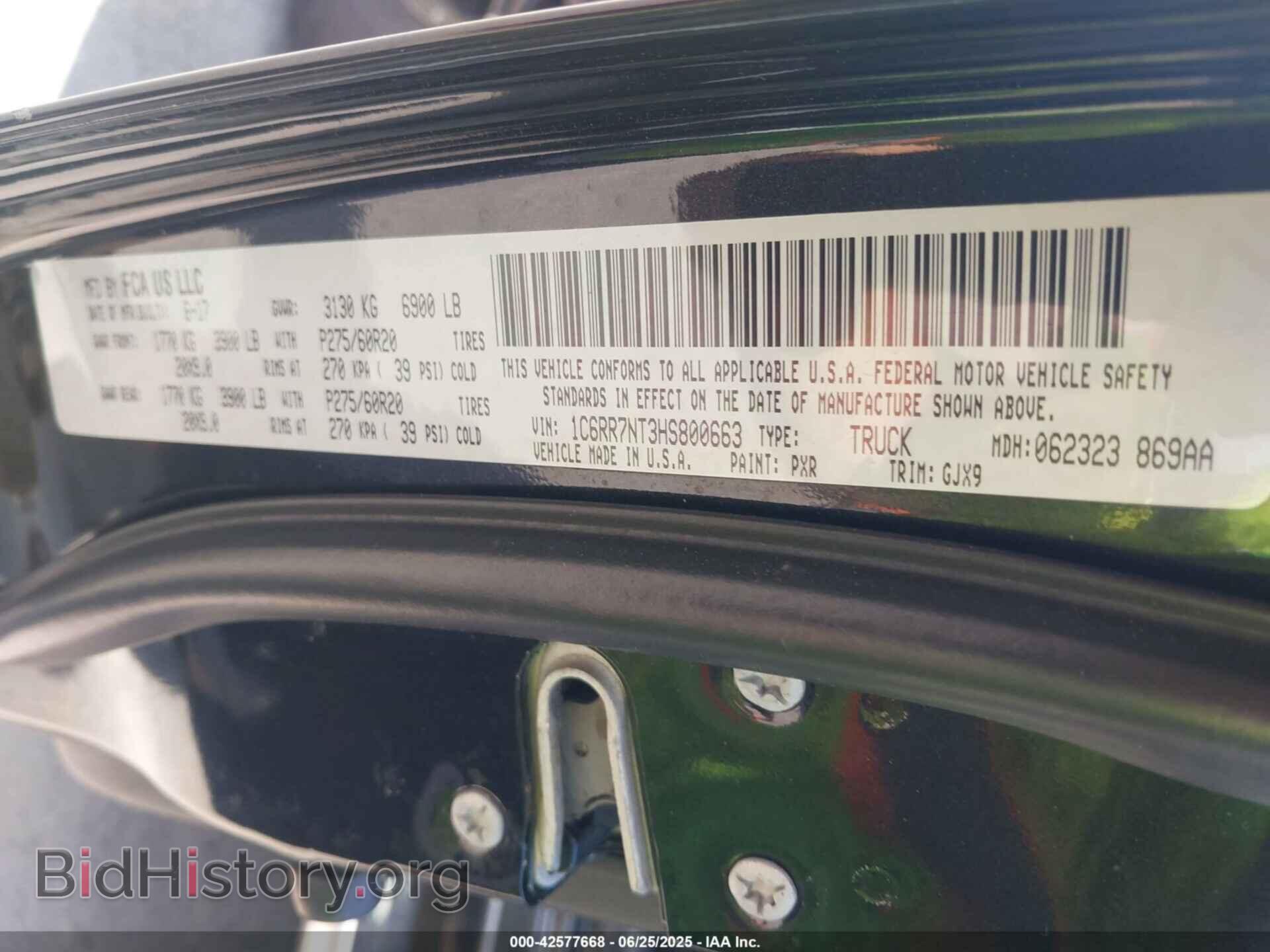 2017 RAM 1500 - VIN: 1C6RR7NT3HS800663 - Фото 9