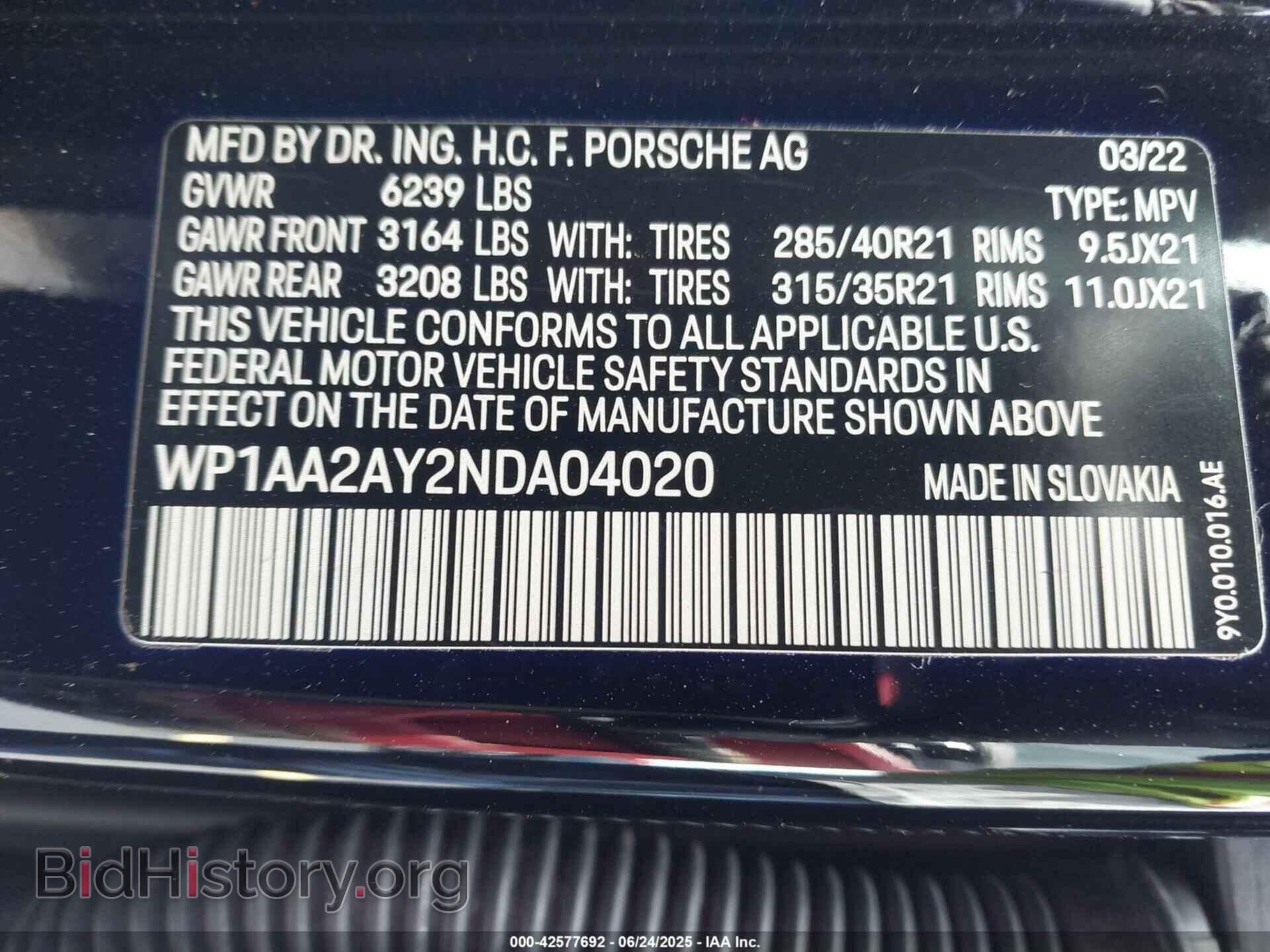 2022 PORSCHE CAYENNE - VIN: WP1AA2AY2NDA04020 - Фото 9