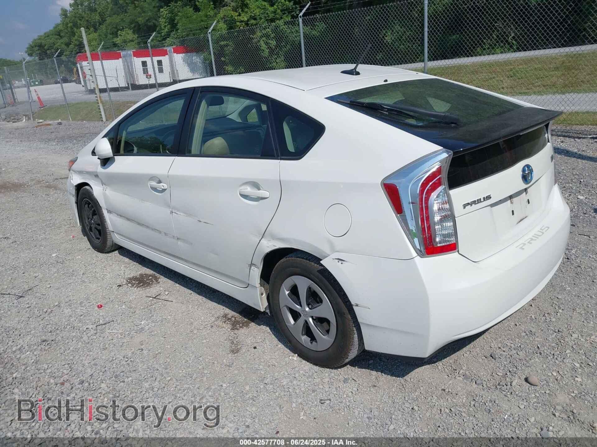 2013 TOYOTA PRIUS - VIN: JTDKN3DU8D5642659 - Фото 3