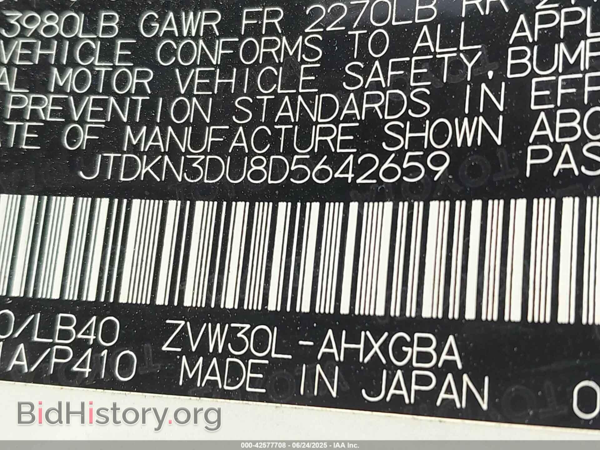 2013 TOYOTA PRIUS - VIN: JTDKN3DU8D5642659 - Фото 9