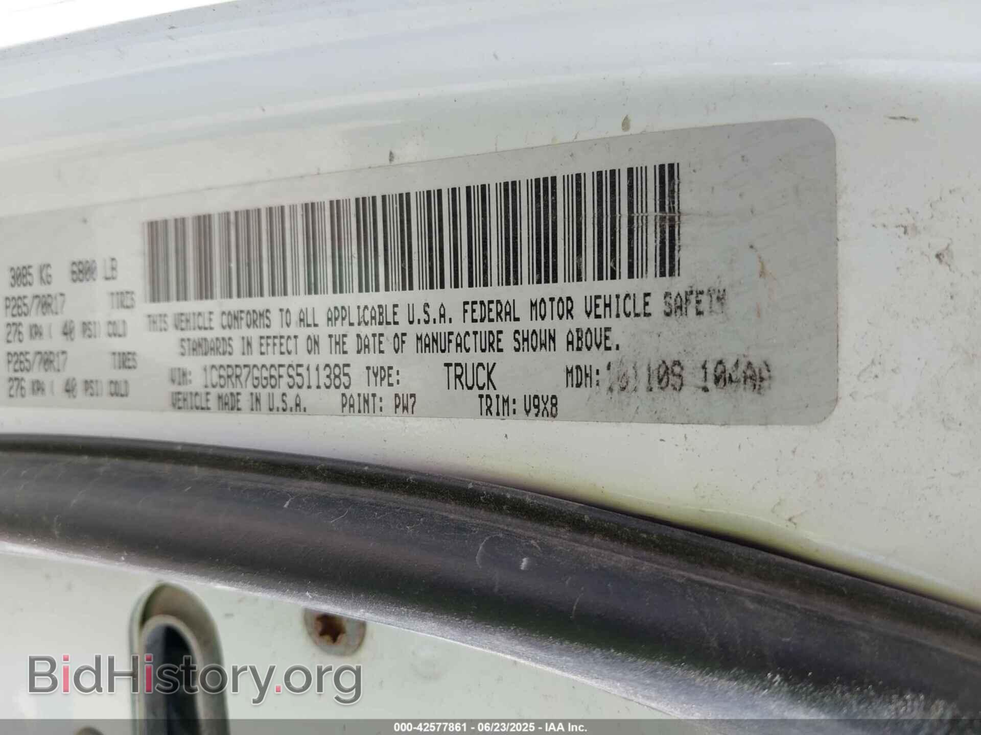 2015 RAM 1500 - VIN: 1C6RR7GG6FS511385 - Фото 9