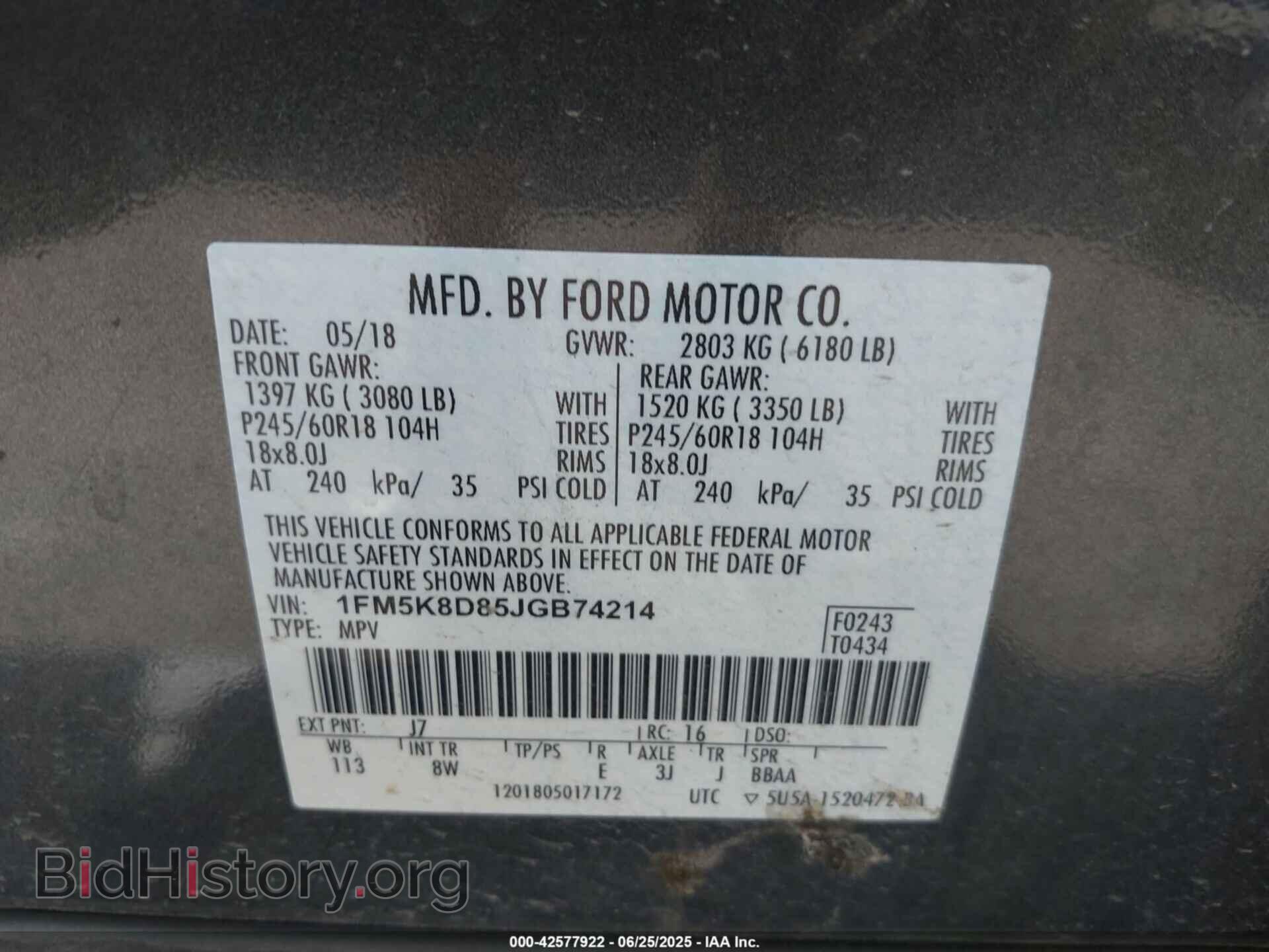 2018 FORD EXPLORER - VIN: 1FM5K8D85JGB74214 - Photo 9