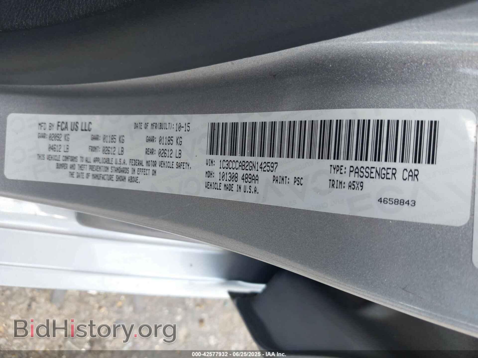 2016 CHRYSLER 200 - VIN: 1C3CCCAB2GN142597 - Фото 9