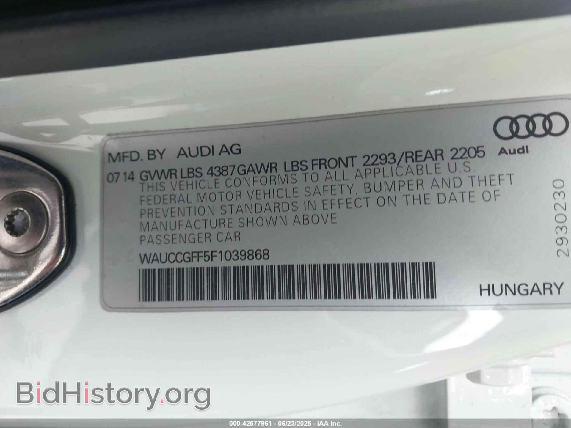 2015 AUDI A3 - VIN: WAUCCGFF5F1039868 - Фото 9