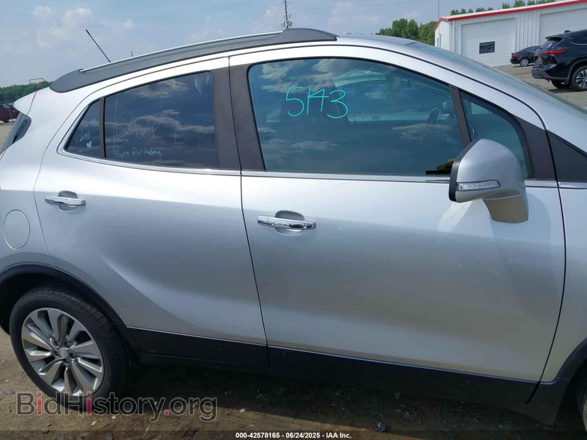 2017 BUICK ENCORE - VIN: KL4CJASB4HB228138 - Photo 13