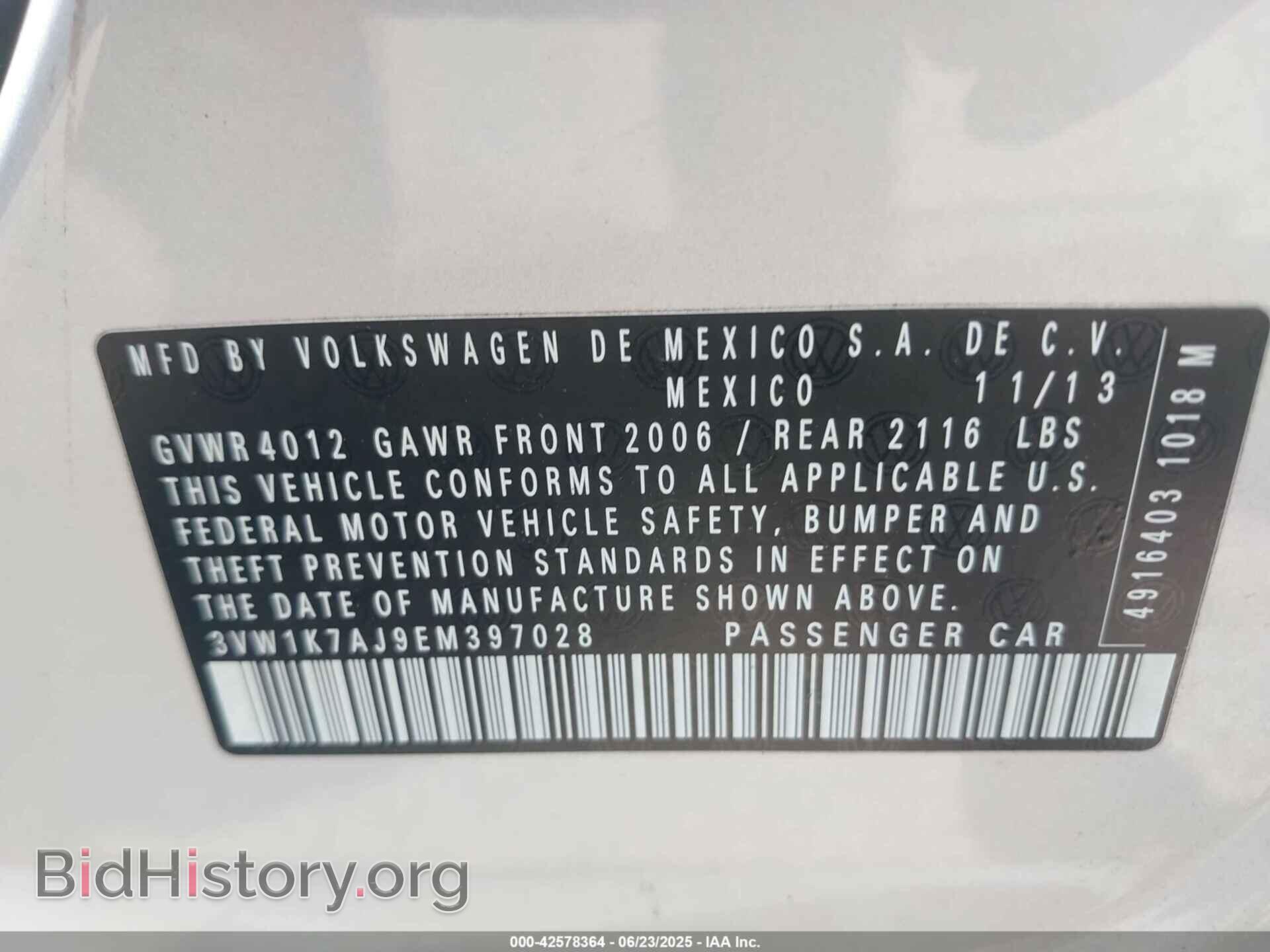 2014 VOLKSWAGEN JETTA - VIN: 3VW1K7AJ9EM397028 - Фото 9