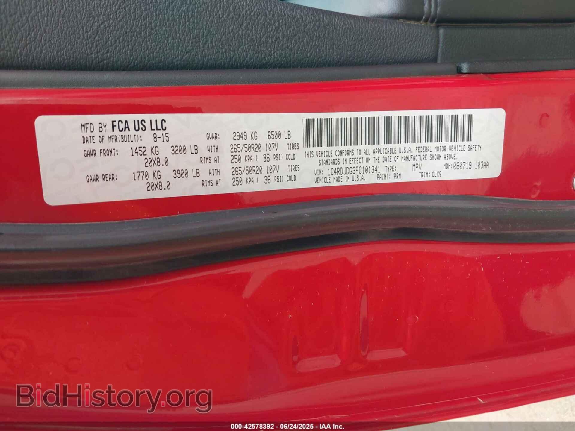 2015 DODGE DURANGO - VIN: 1C4RDJDG3FC101341 - Photo 9