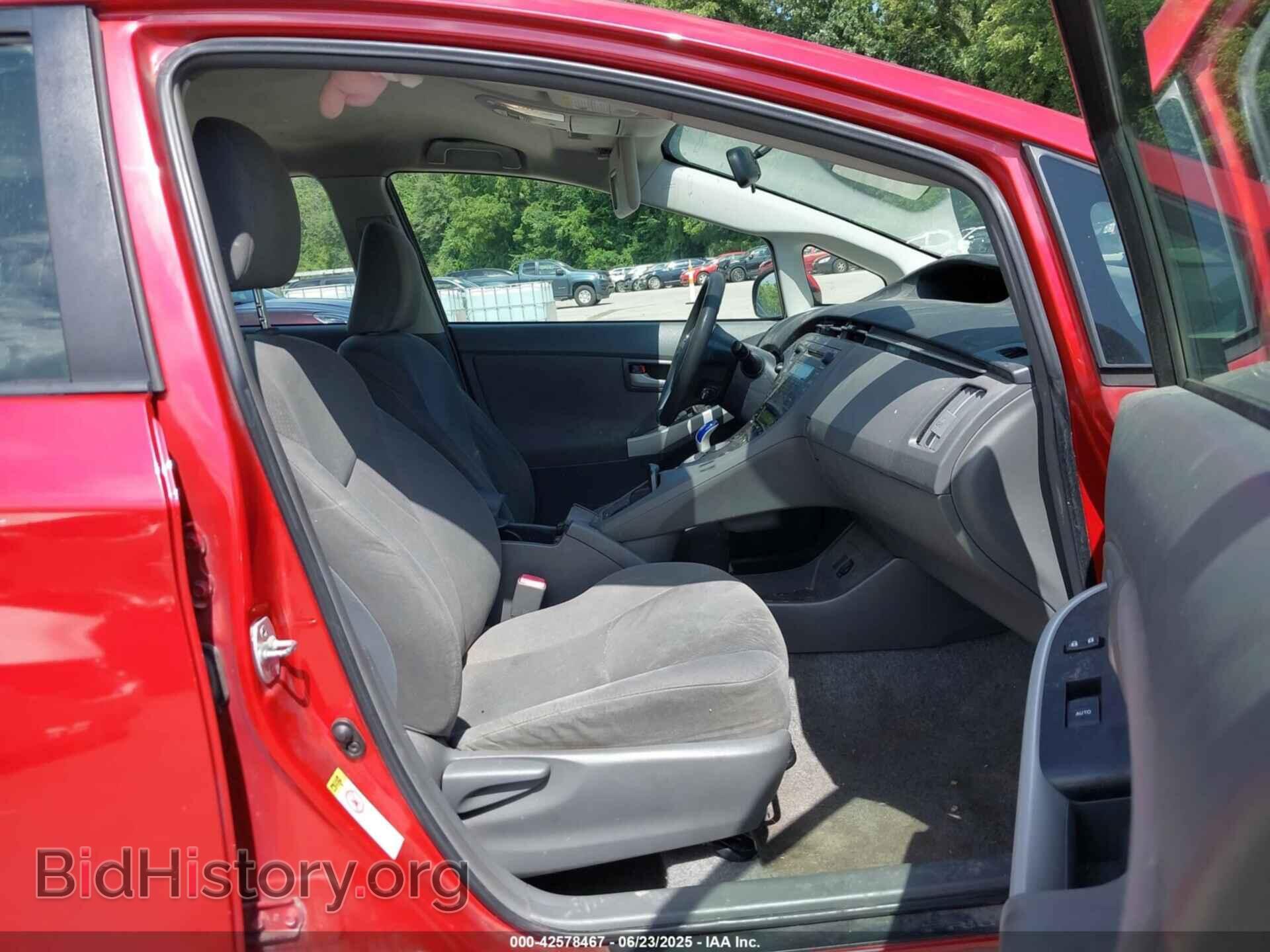 2011 TOYOTA PRIUS - VIN: JTDKN3DU8B0315026 - Фото 5