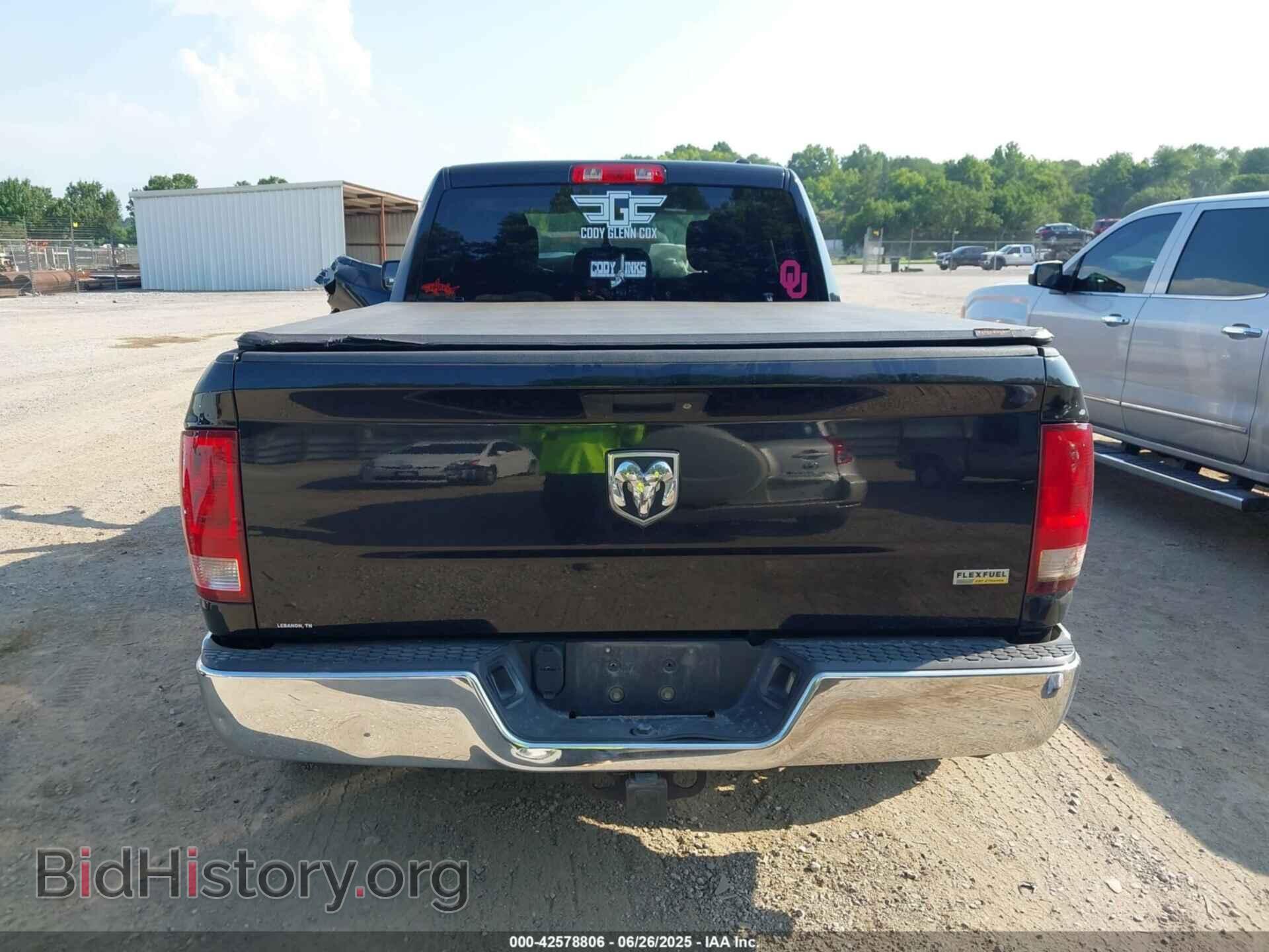 2012 RAM 1500 - VIN: 1C6RD6FP9CS124254 - Фото 16