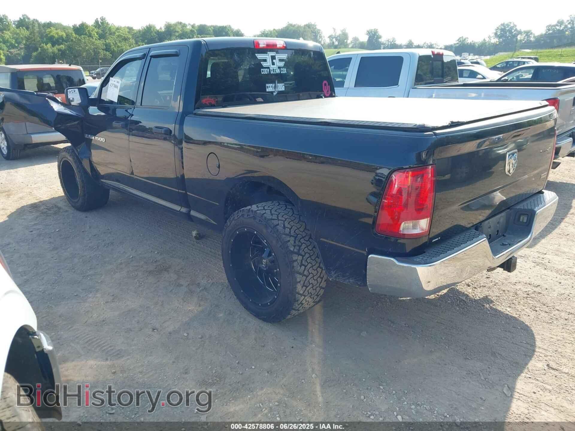 2012 RAM 1500 - VIN: 1C6RD6FP9CS124254 - Фото 3