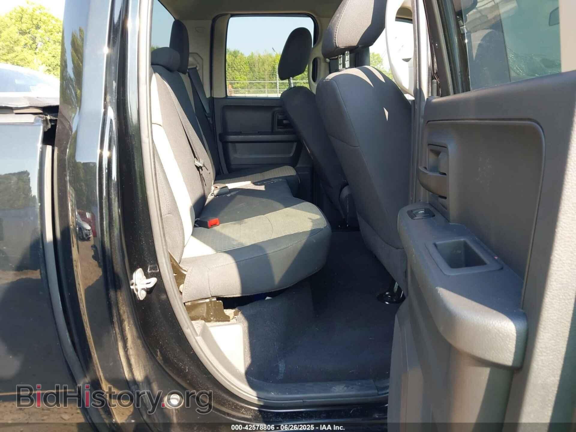 2012 RAM 1500 - VIN: 1C6RD6FP9CS124254 - Фото 8