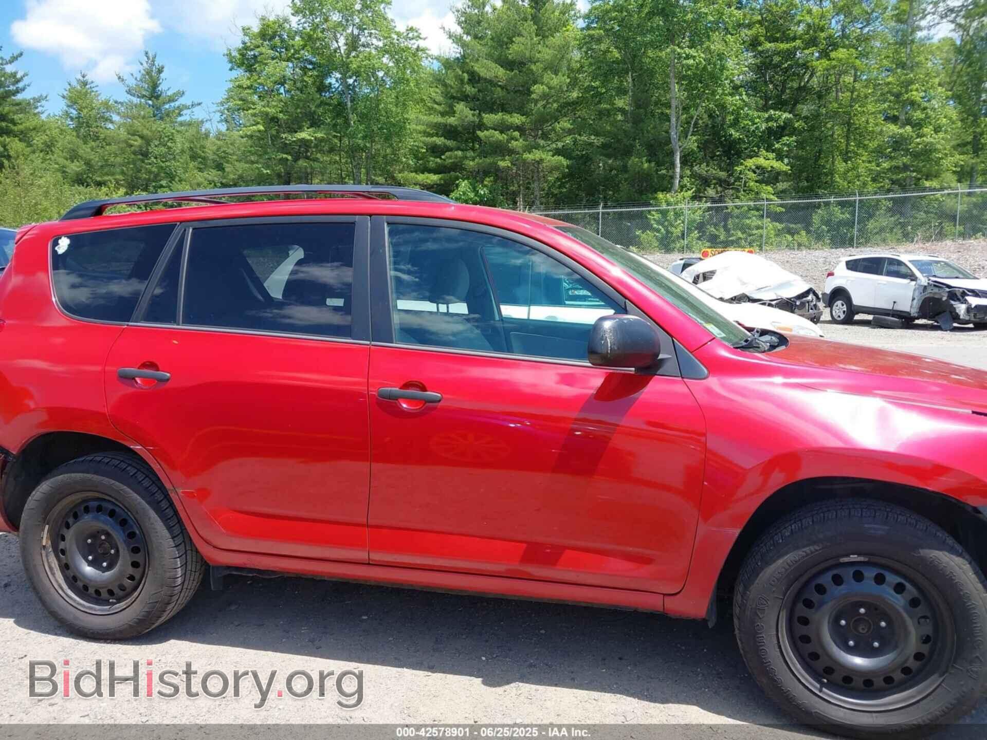 2012 TOYOTA RAV4 - VIN: 2T3BF4DV1CW237455 - Фото 13