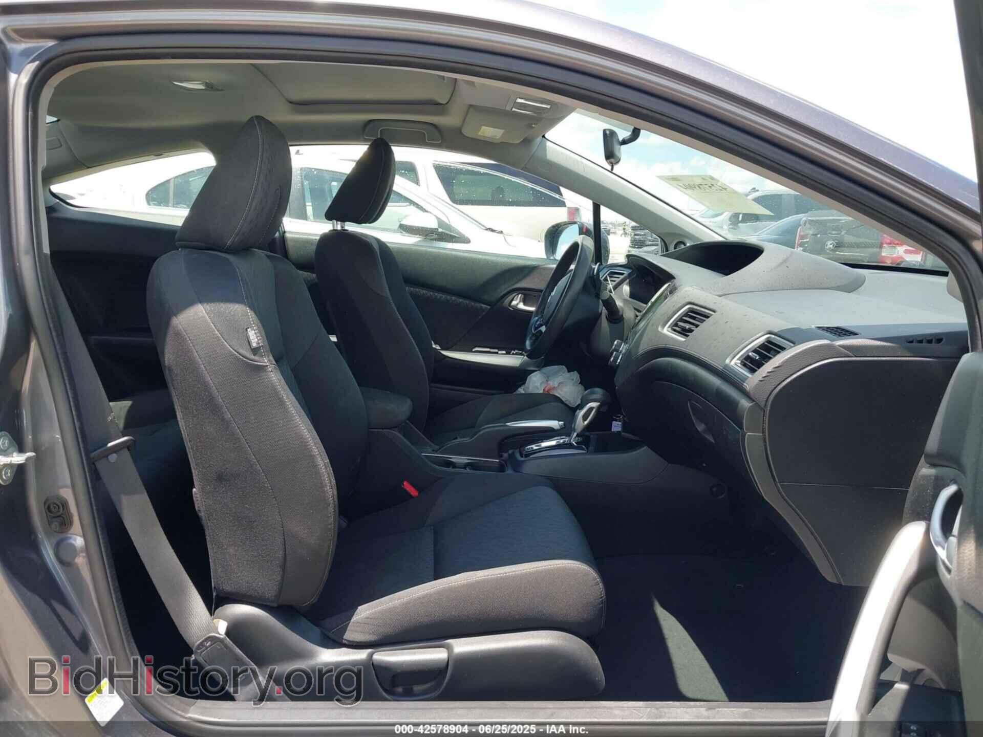 2015 HONDA CIVIC - VIN: 2HGFG3B82FH519096 - Фото 5