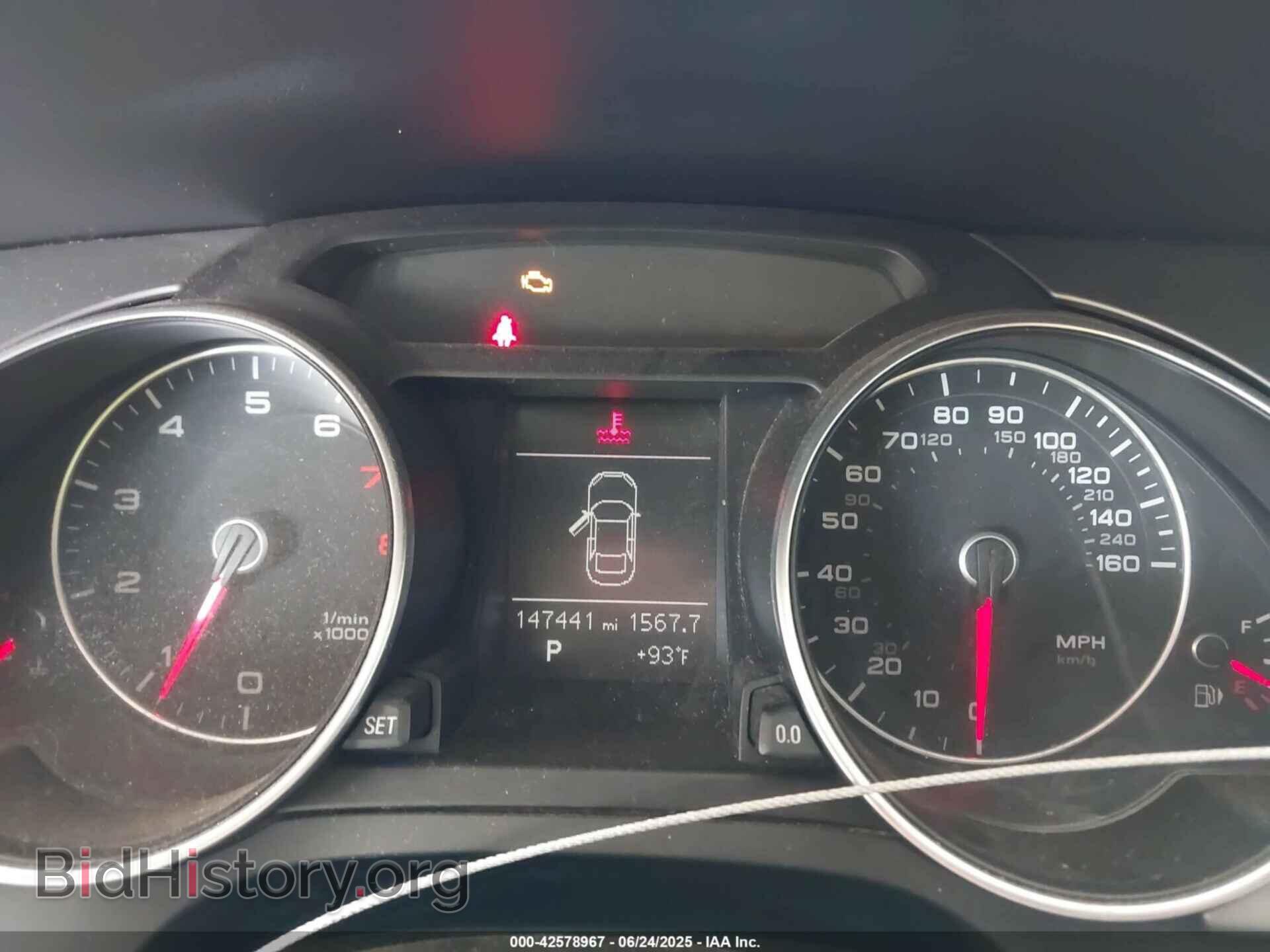 2014 AUDI A5 - VIN: WAULFAFR5EA045103 - Photo 7