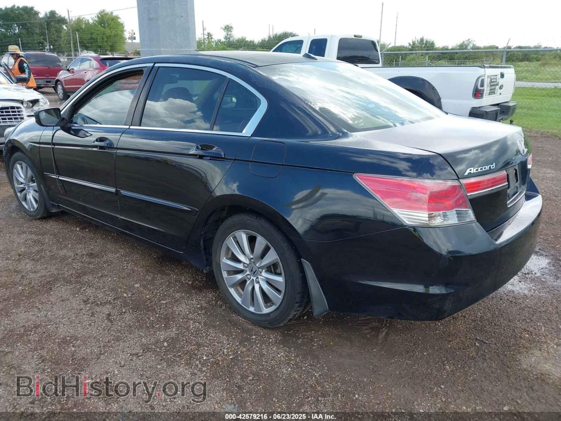 2012 HONDA ACCORD - VIN: 1HGCP2F82CA084162 - Фото 3