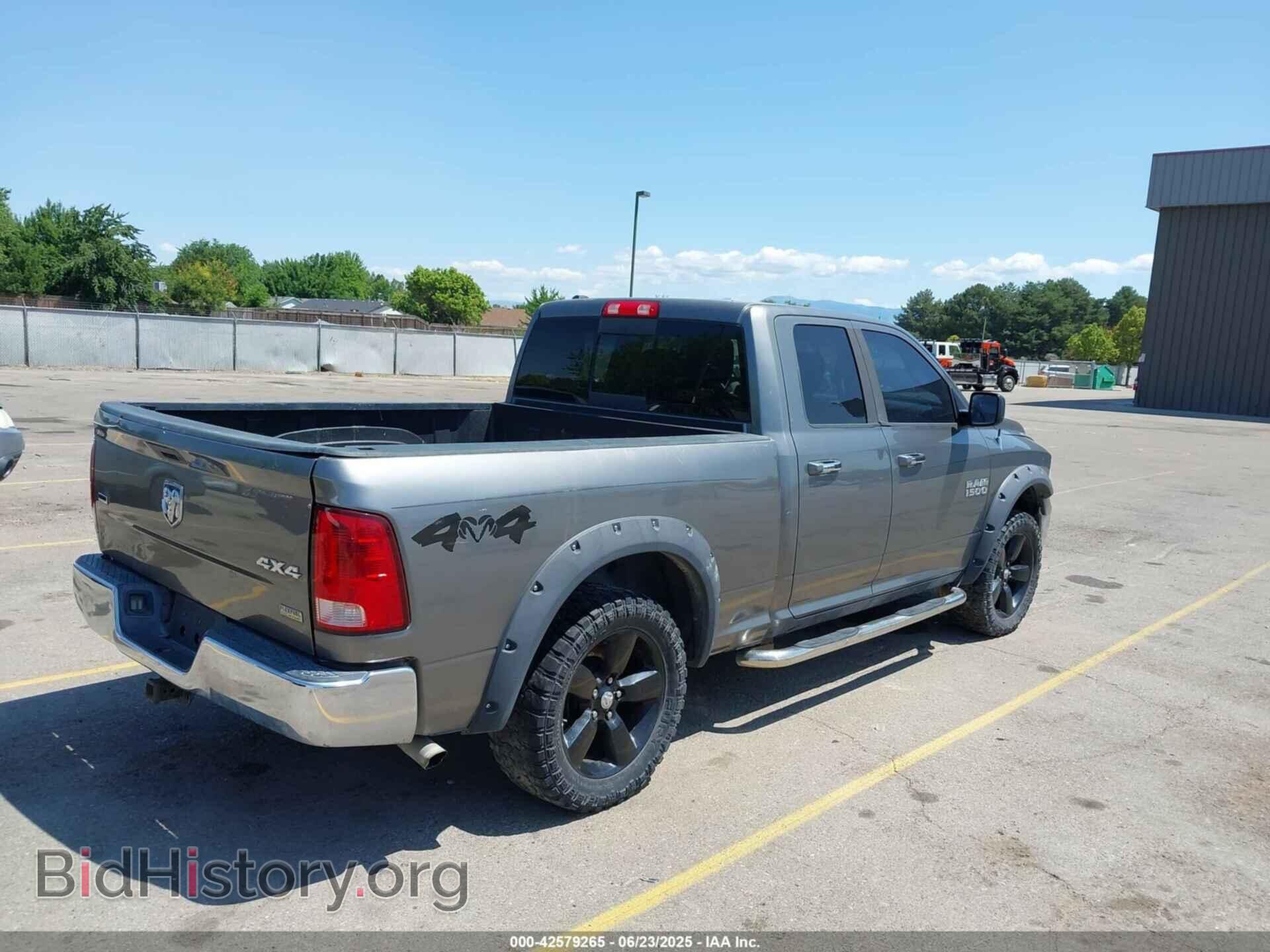 2013 RAM 1500 - VIN: 1C6RR7GP5DS657175 - Фото 4