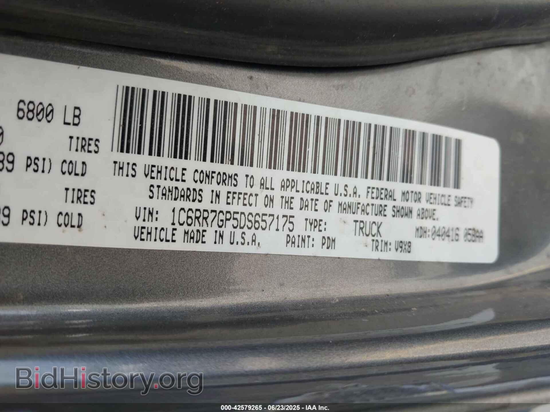 2013 RAM 1500 - VIN: 1C6RR7GP5DS657175 - Фото 9