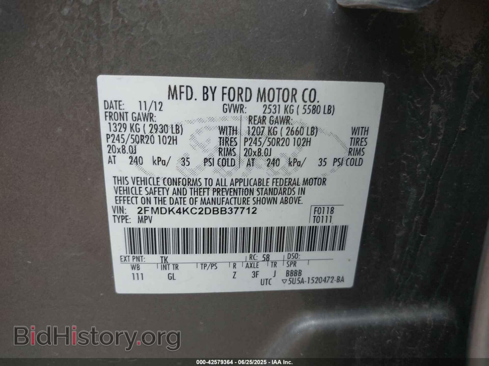 2013 FORD EDGE - VIN: 2FMDK4KC2DBB37712 - Фото 9