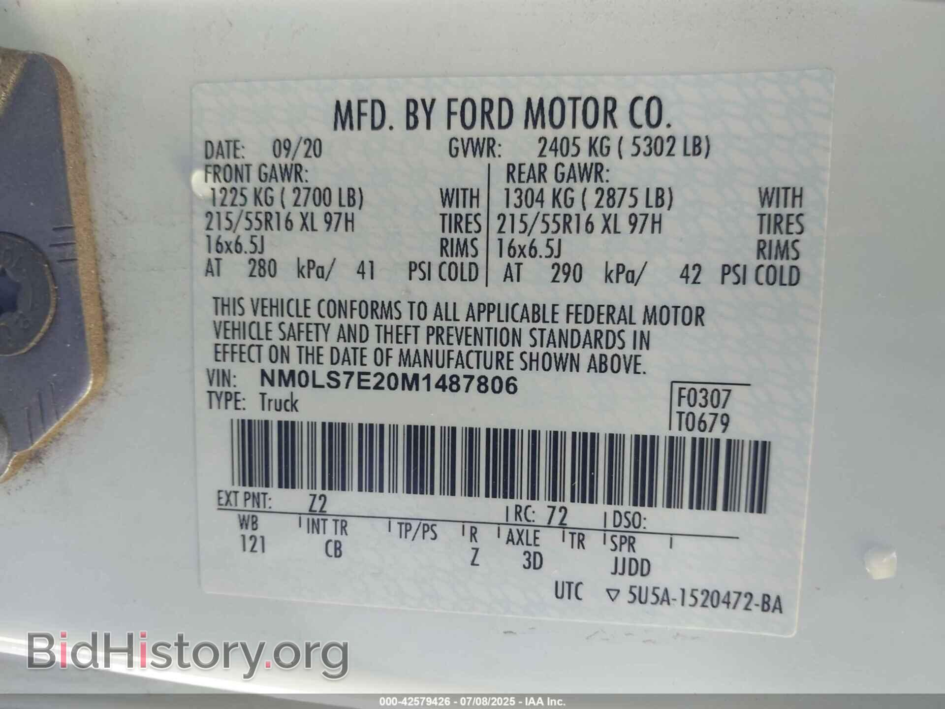2021 FORD TRANSIT CONNECT - VIN: NM0LS7E20M1487806 - Фото 9