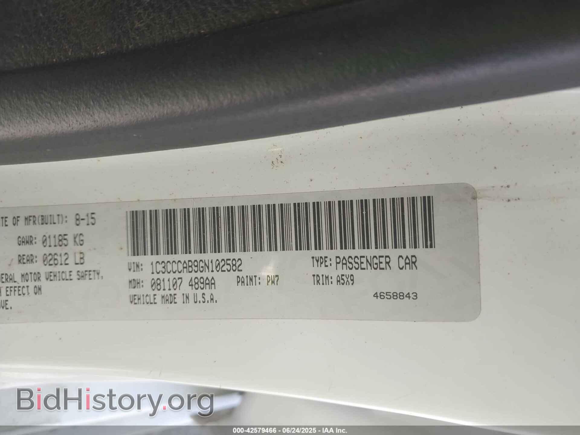 2016 CHRYSLER 200 - VIN: 1C3CCCAB9GN102582 - Фото 9