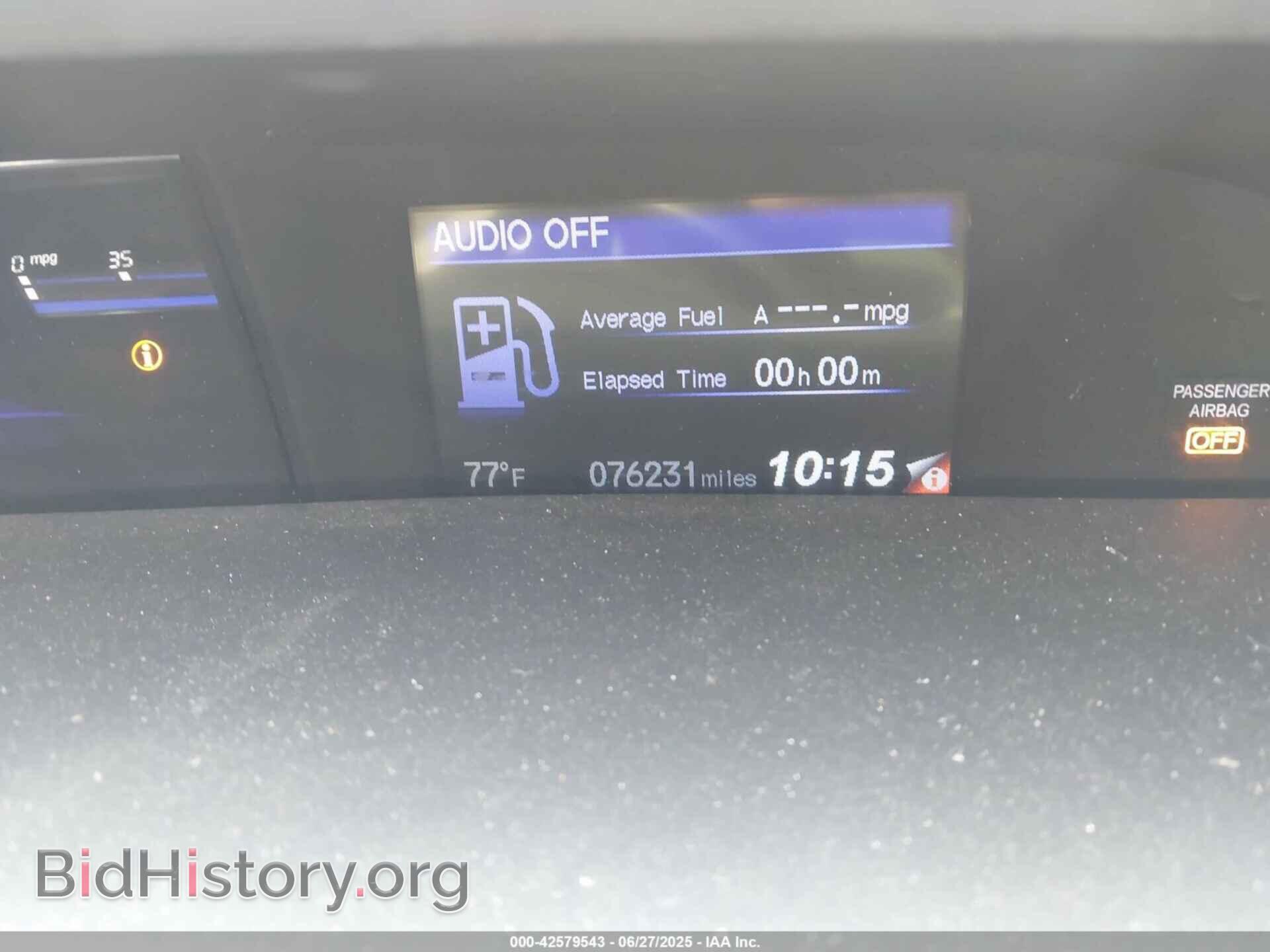 2014 HONDA CIVIC - VIN: 19XFB2F82EE215942 - Фото 16