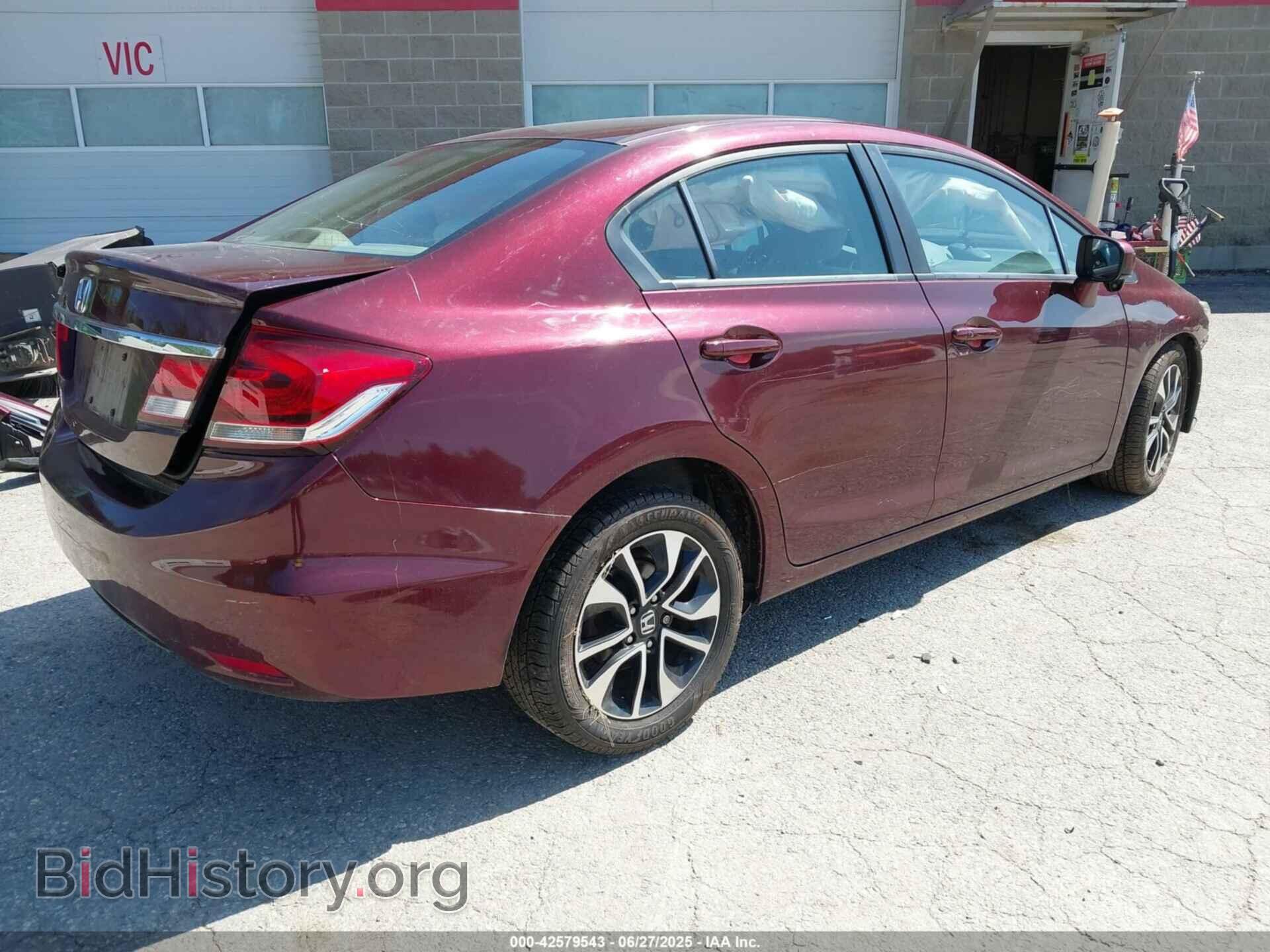 2014 HONDA CIVIC - VIN: 19XFB2F82EE215942 - Фото 4