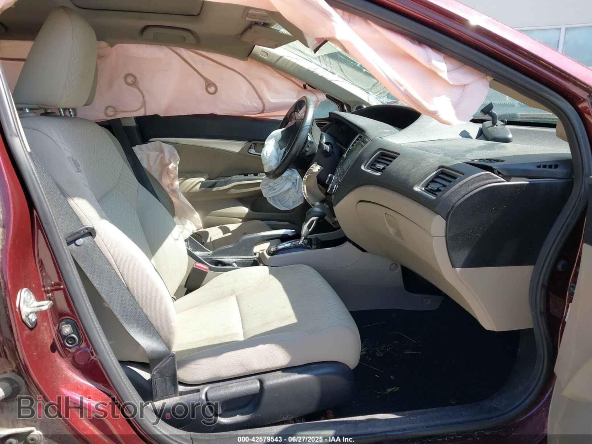 2014 HONDA CIVIC - VIN: 19XFB2F82EE215942 - Фото 5