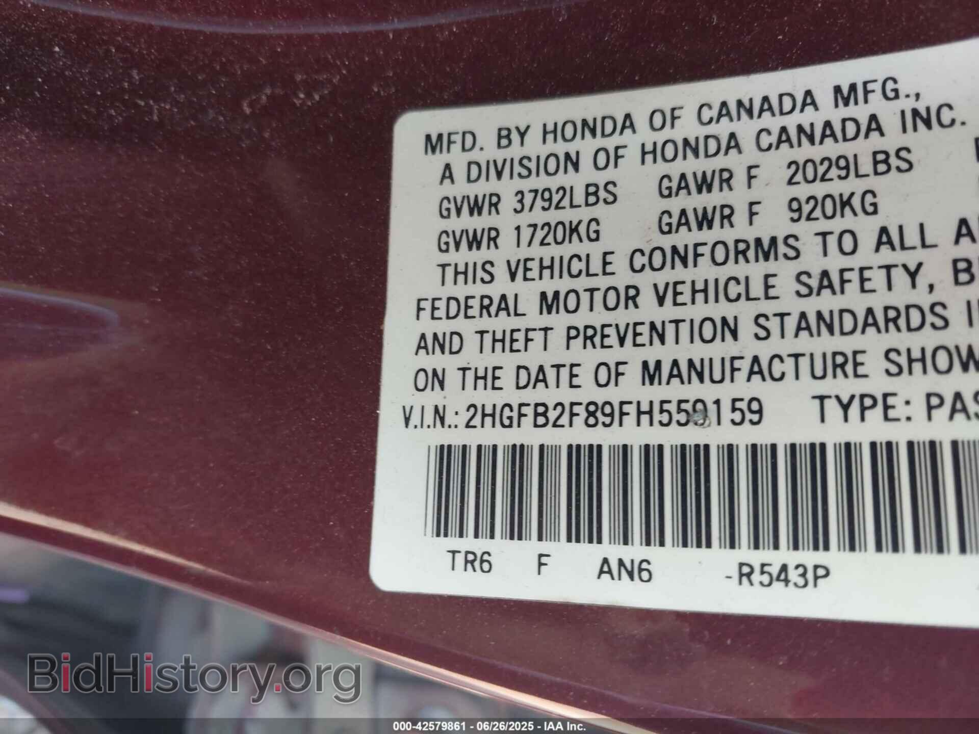 2015 HONDA CIVIC - VIN: 2HGFB2F89FH559159 - Фото 9