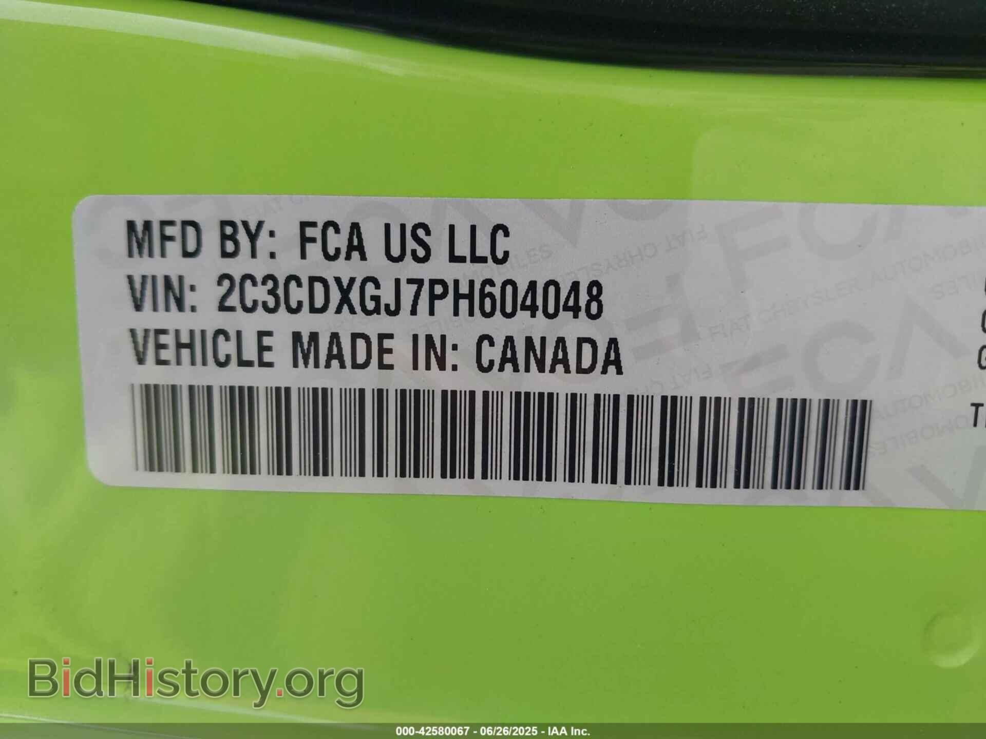 2023 DODGE CHARGER - VIN: 2C3CDXGJ7PH604048 - Фото 9