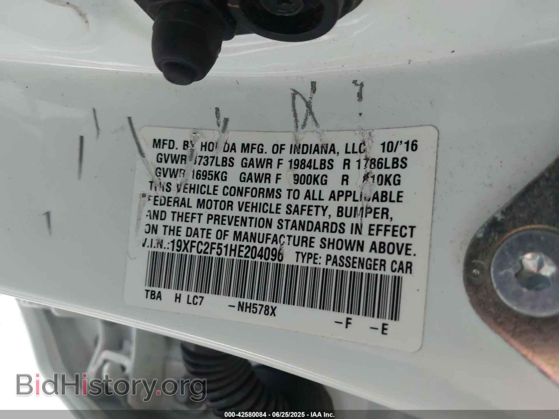 2017 HONDA CIVIC - VIN: 19XFC2F51HE204096 - Фото 9