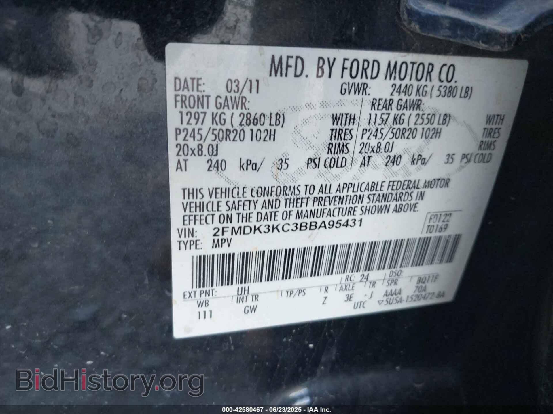 2011 FORD EDGE - VIN: 2FMDK3KC3BBA95431 - Фото 9