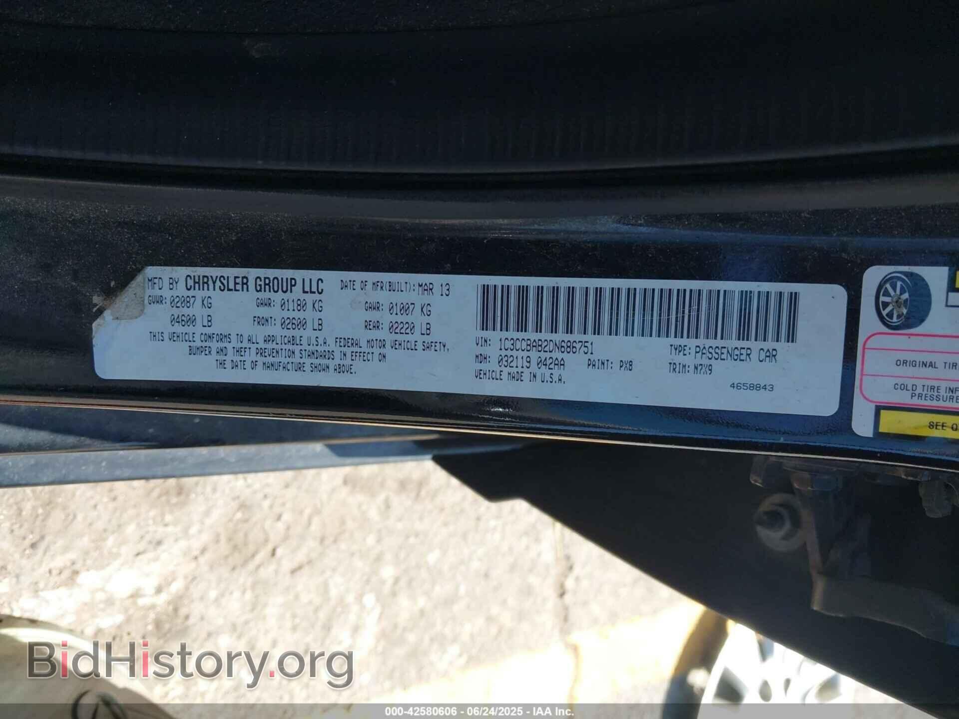 2013 CHRYSLER 200 - VIN: 1C3CCBAB2DN686751 - Photo 9