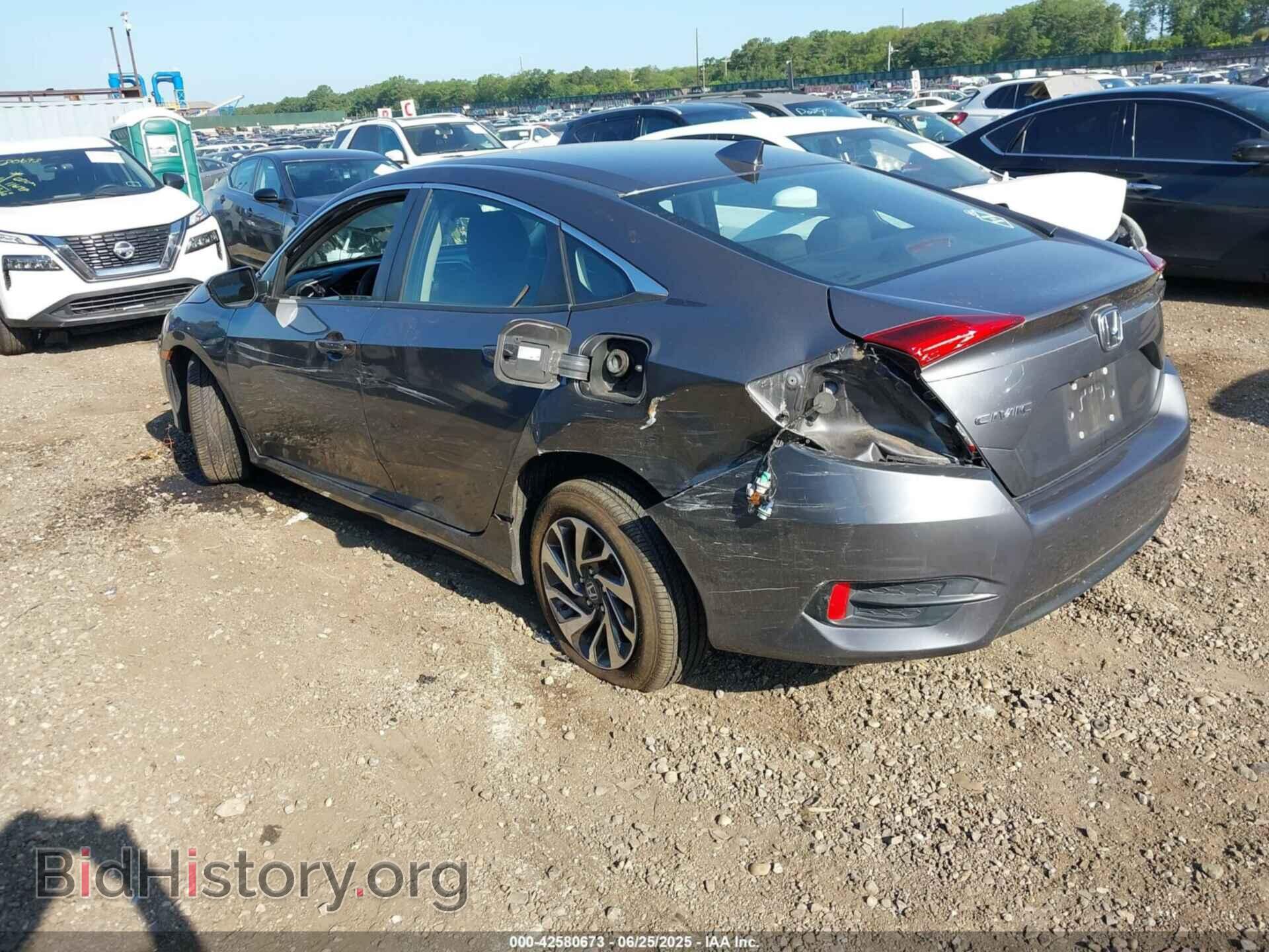 2017 HONDA CIVIC - VIN: 2HGFC2F80HH525854 - Фото 3