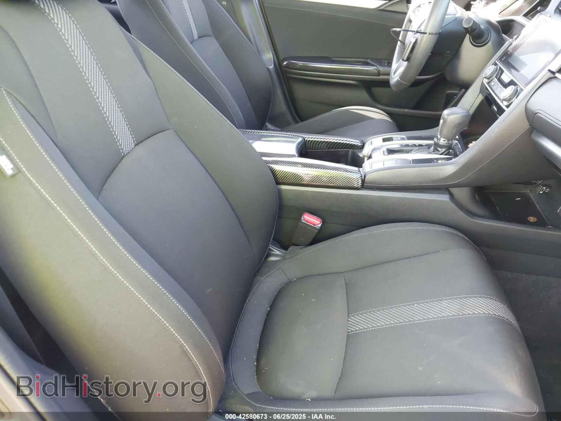 2017 HONDA CIVIC - VIN: 2HGFC2F80HH525854 - Фото 5
