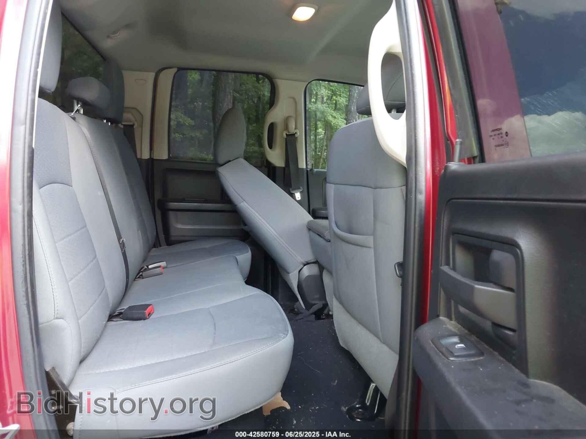 2013 RAM 1500 - VIN: 1C6RR7FT7DS528398 - Фото 8