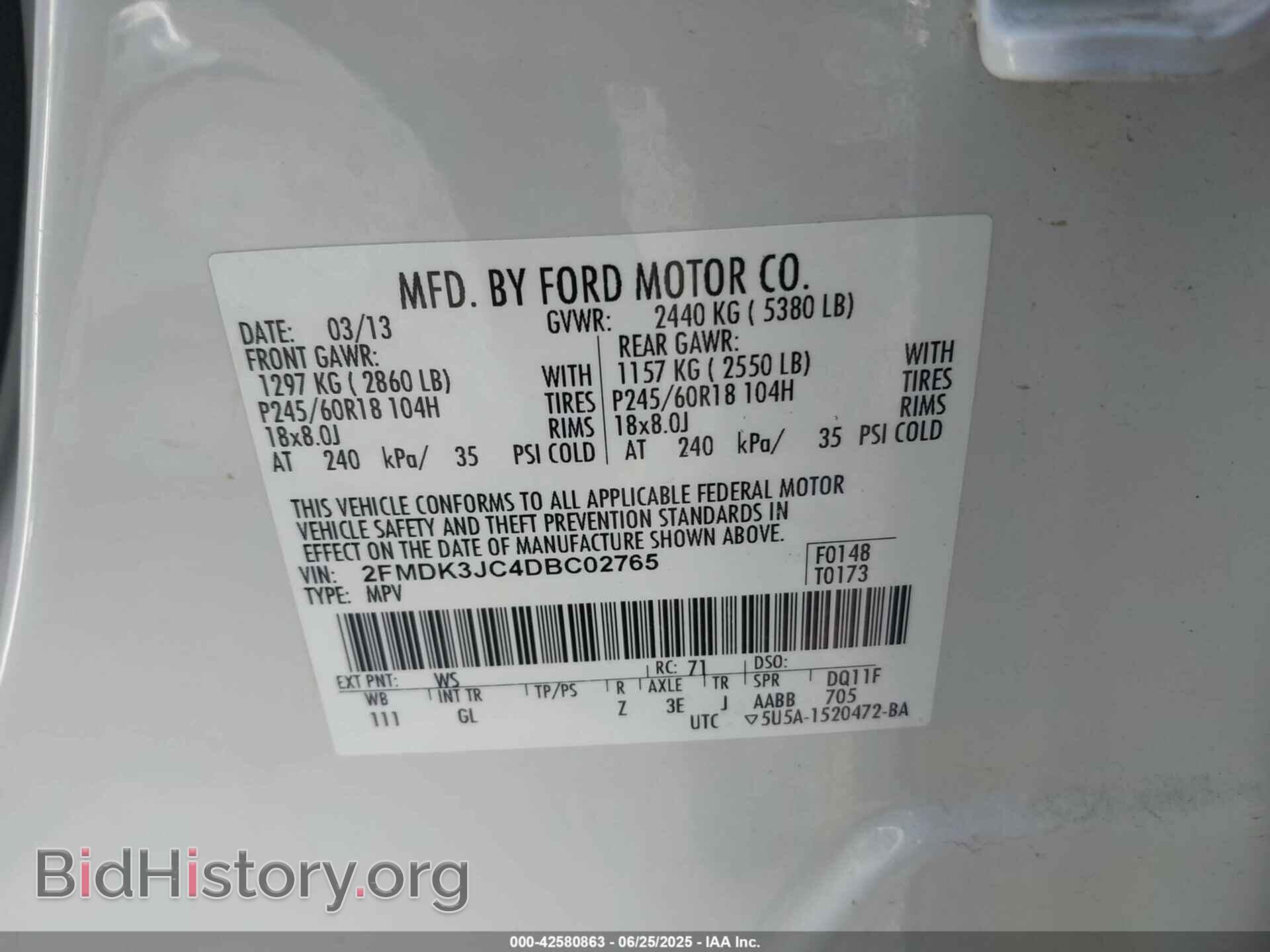 2013 FORD EDGE - VIN: 2FMDK3JC4DBC02765 - Фото 9