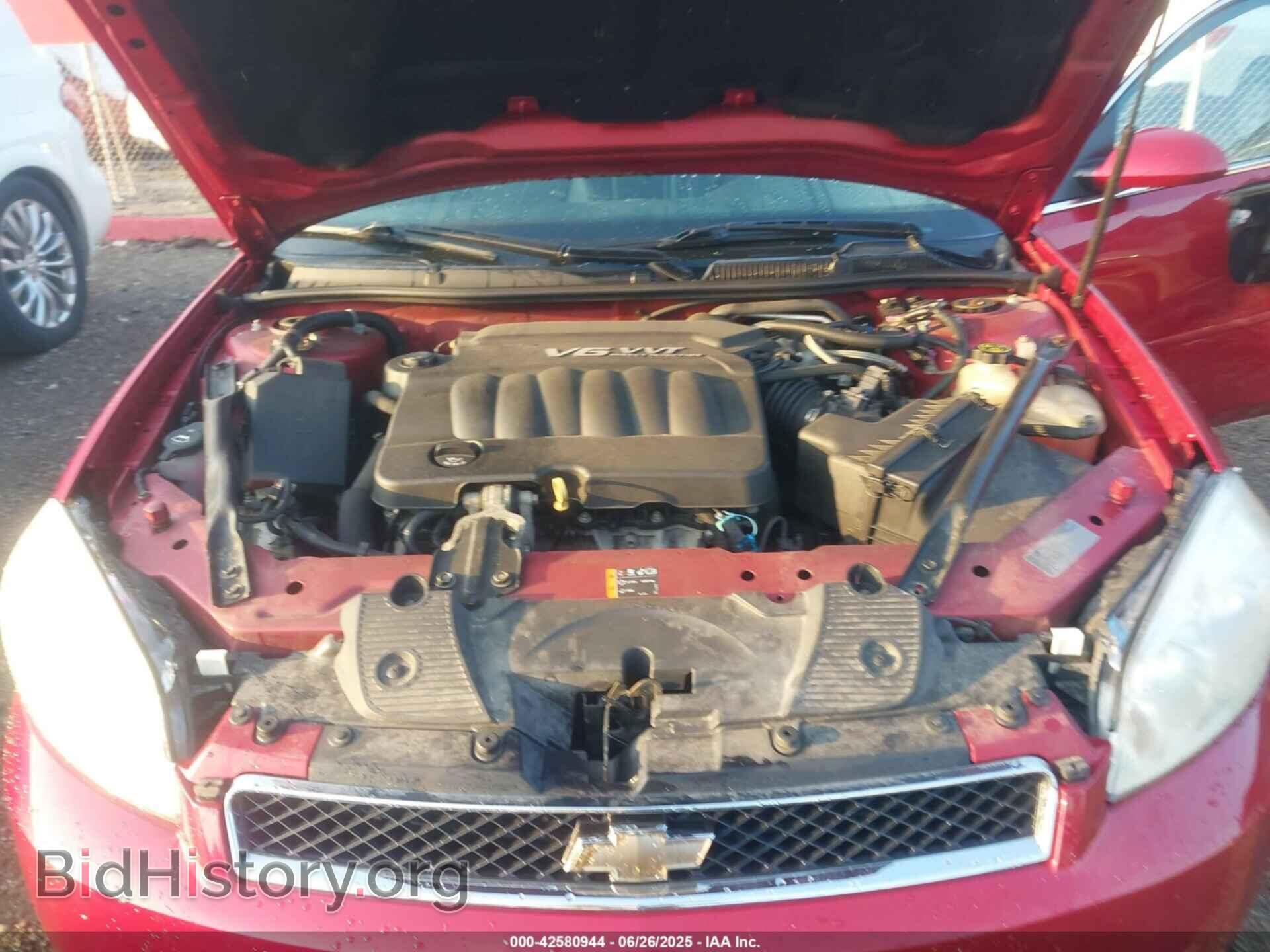2012 CHEVROLET IMPALA - VIN: 2G1WC5E39C1336085 - Фото 10