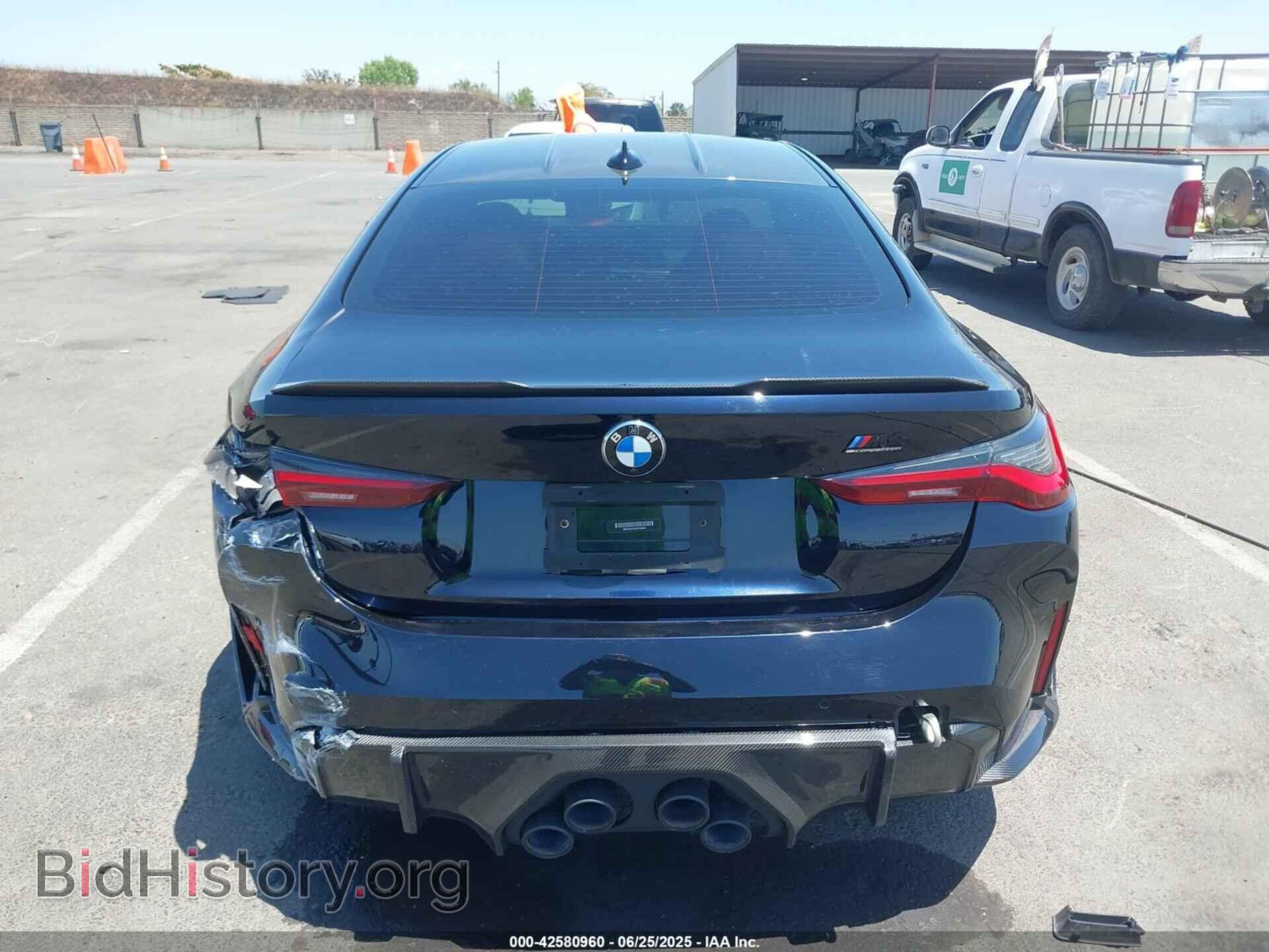 2021 BMW M4 - VIN: WBS33AZ00MCH48664 - Фото 16