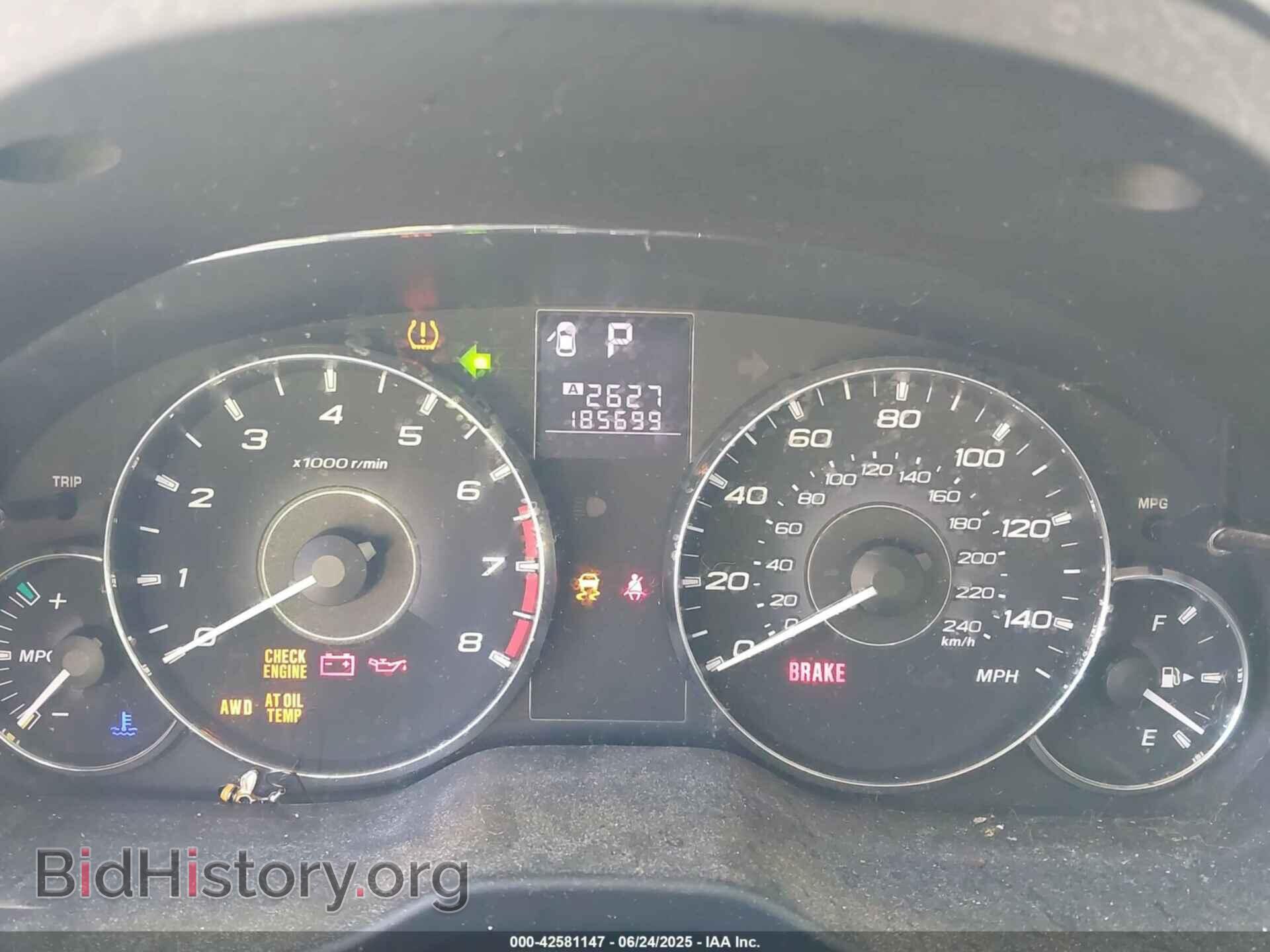 2012 SUBARU OUTBACK - VIN: 4S4BRBAC9C3250242 - Фото 7