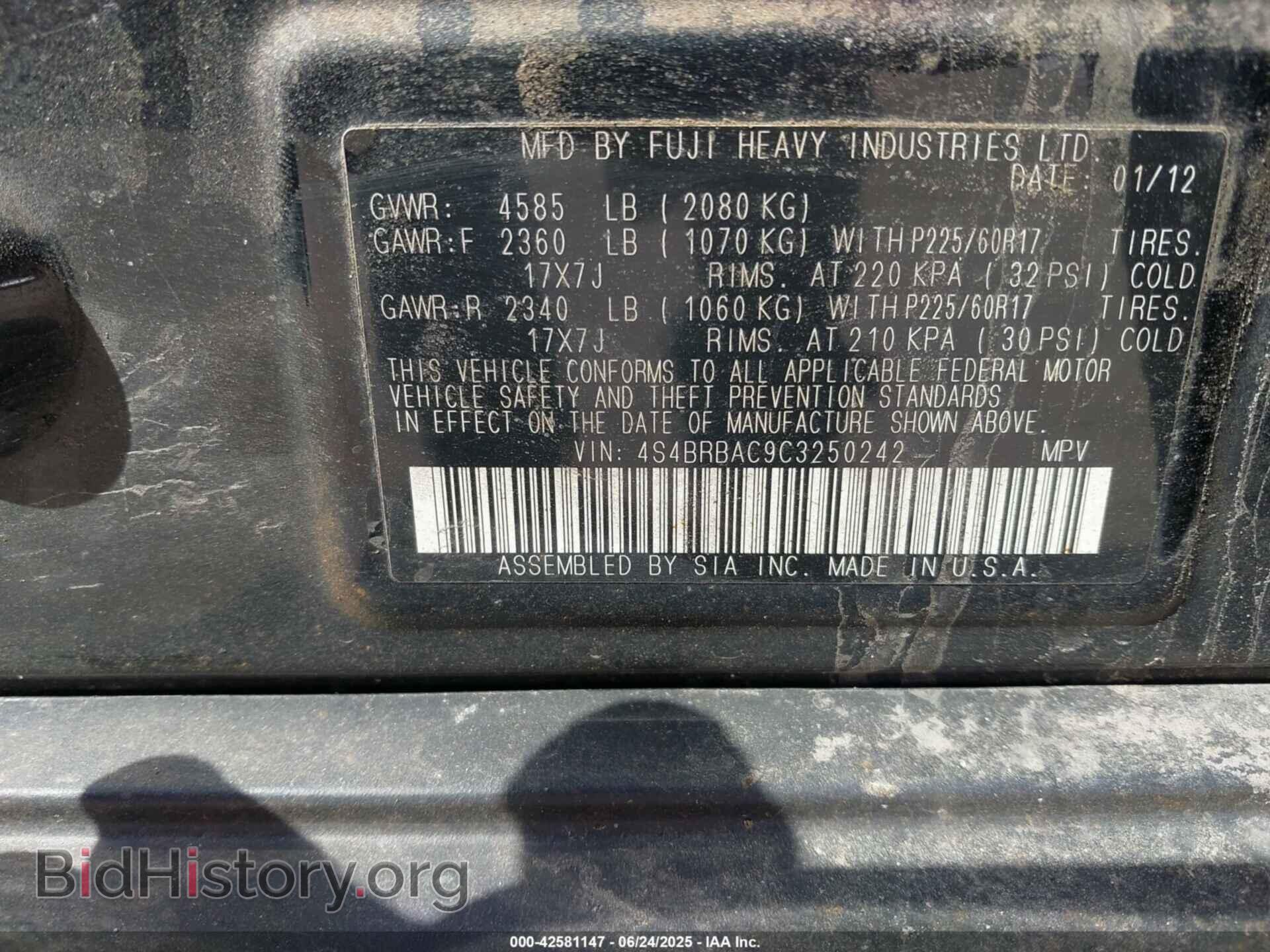 2012 SUBARU OUTBACK - VIN: 4S4BRBAC9C3250242 - Фото 9