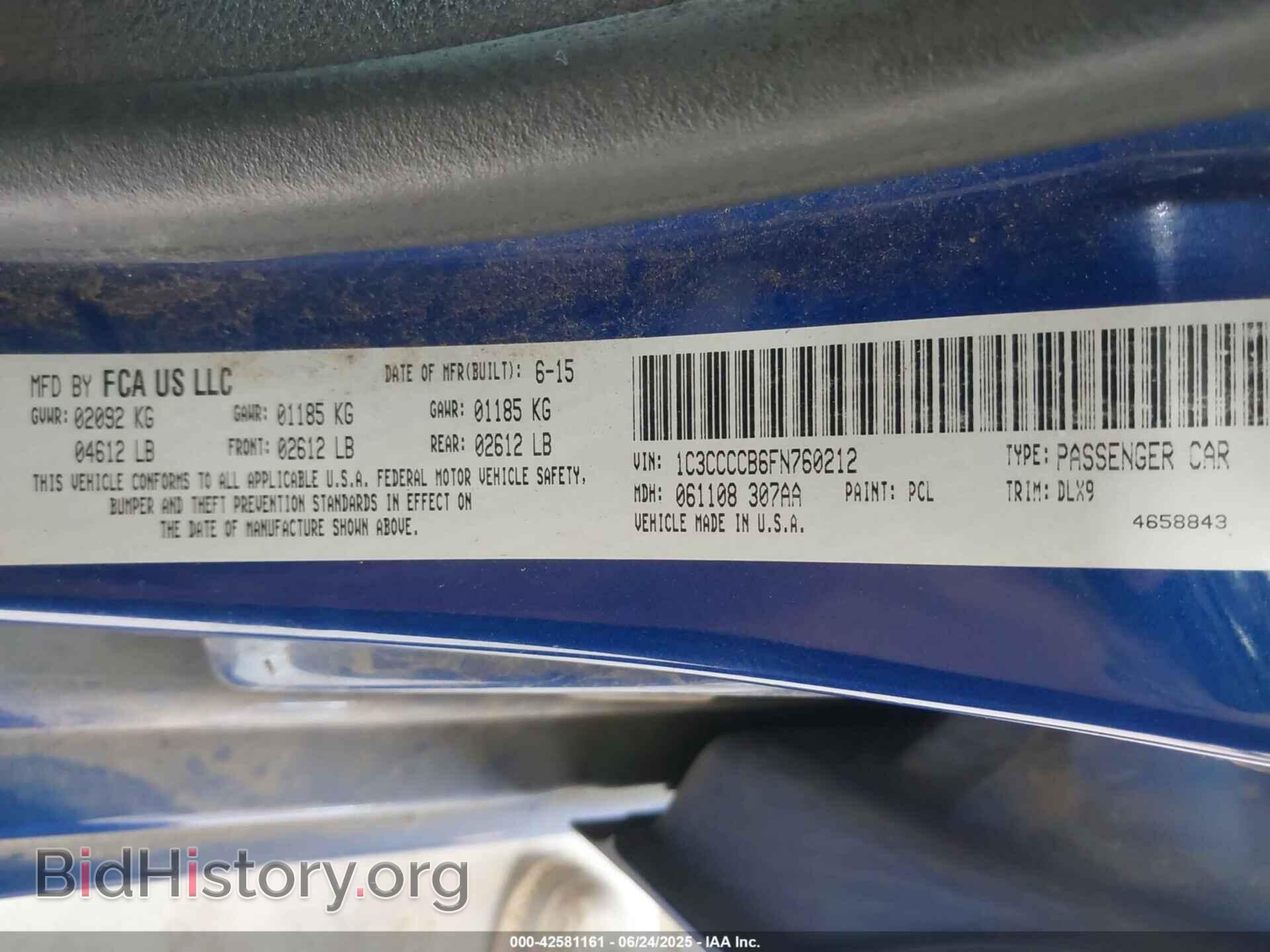 2015 CHRYSLER 200 - VIN: 1C3CCCCB6FN760212 - Фото 9