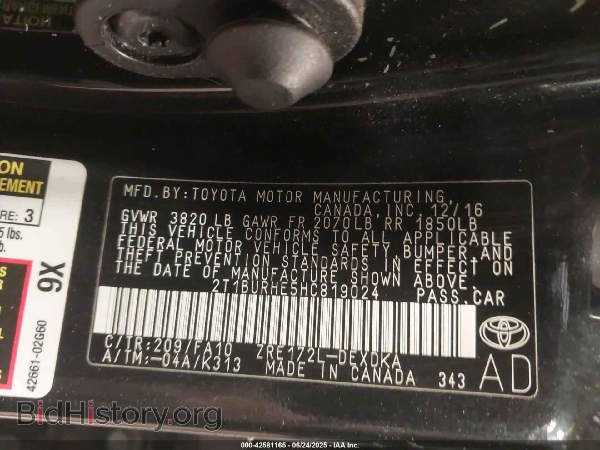 2017 TOYOTA COROLLA - VIN: 2T1BURHE5HC819024 - Фото 9