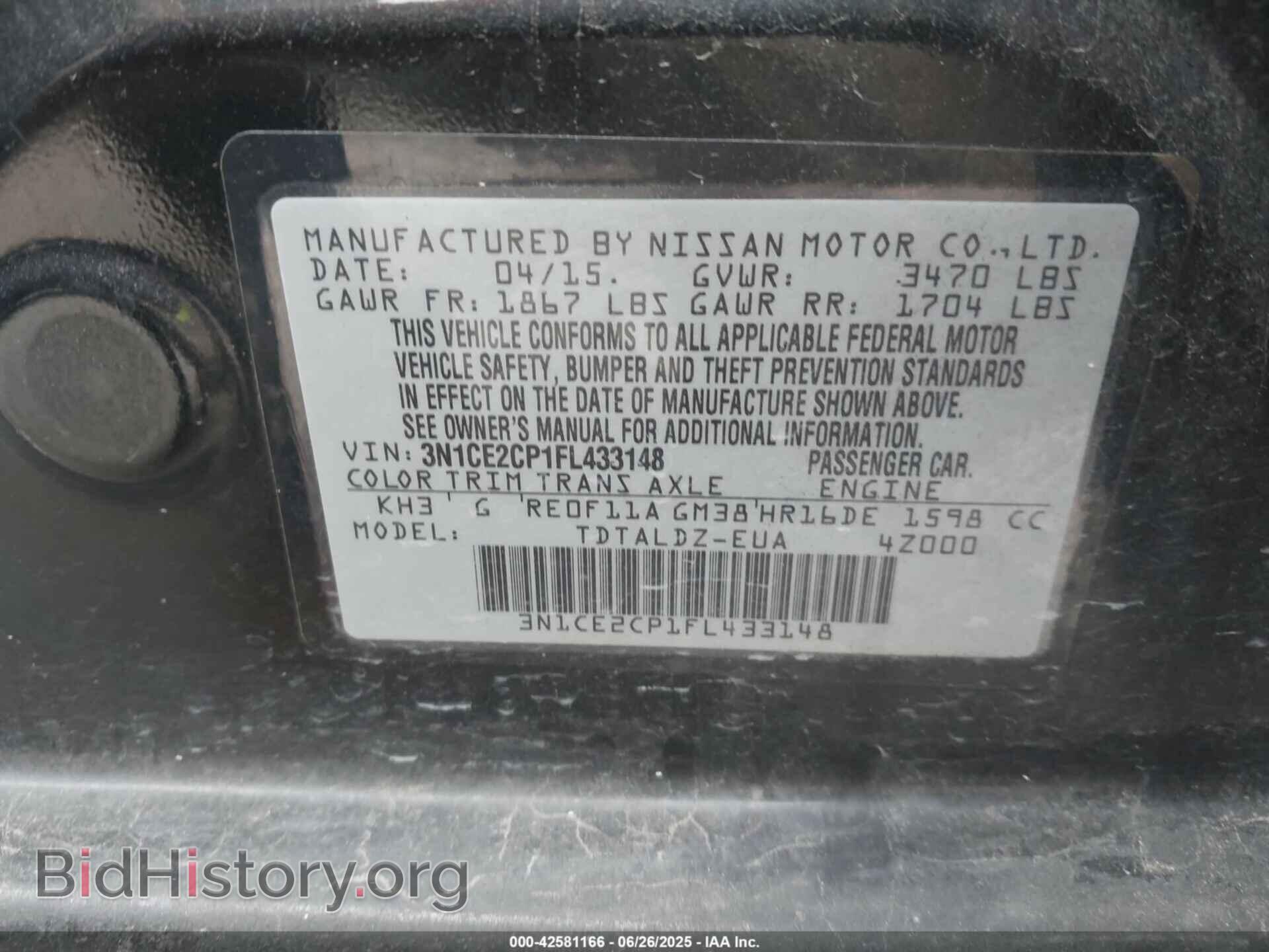 2015 NISSAN VERSA NOTE - VIN: 3N1CE2CP1FL433148 - Фото 9