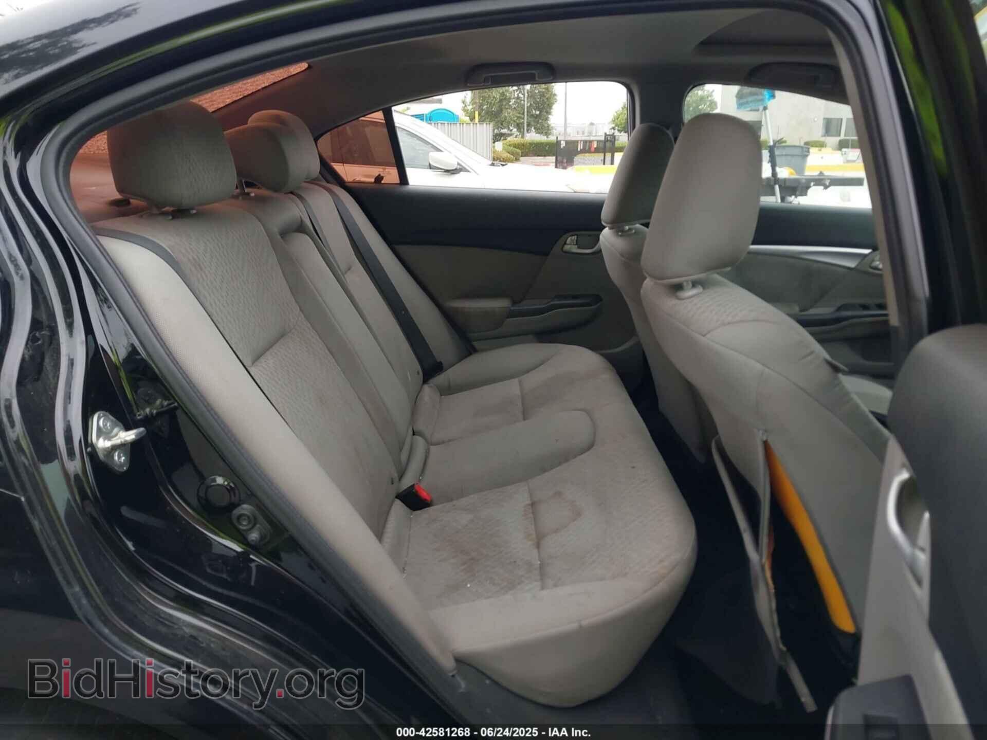 2014 HONDA CIVIC - VIN: 19XFB2F80EE258692 - Фото 8
