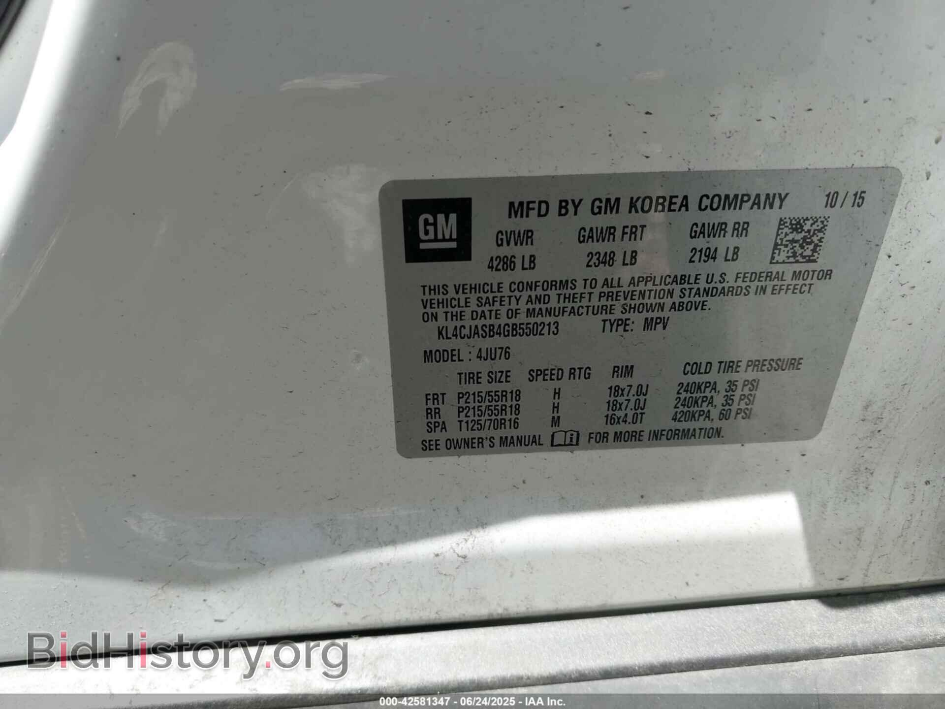 2016 BUICK ENCORE - VIN: KL4CJASB4GB550213 - Фото 9