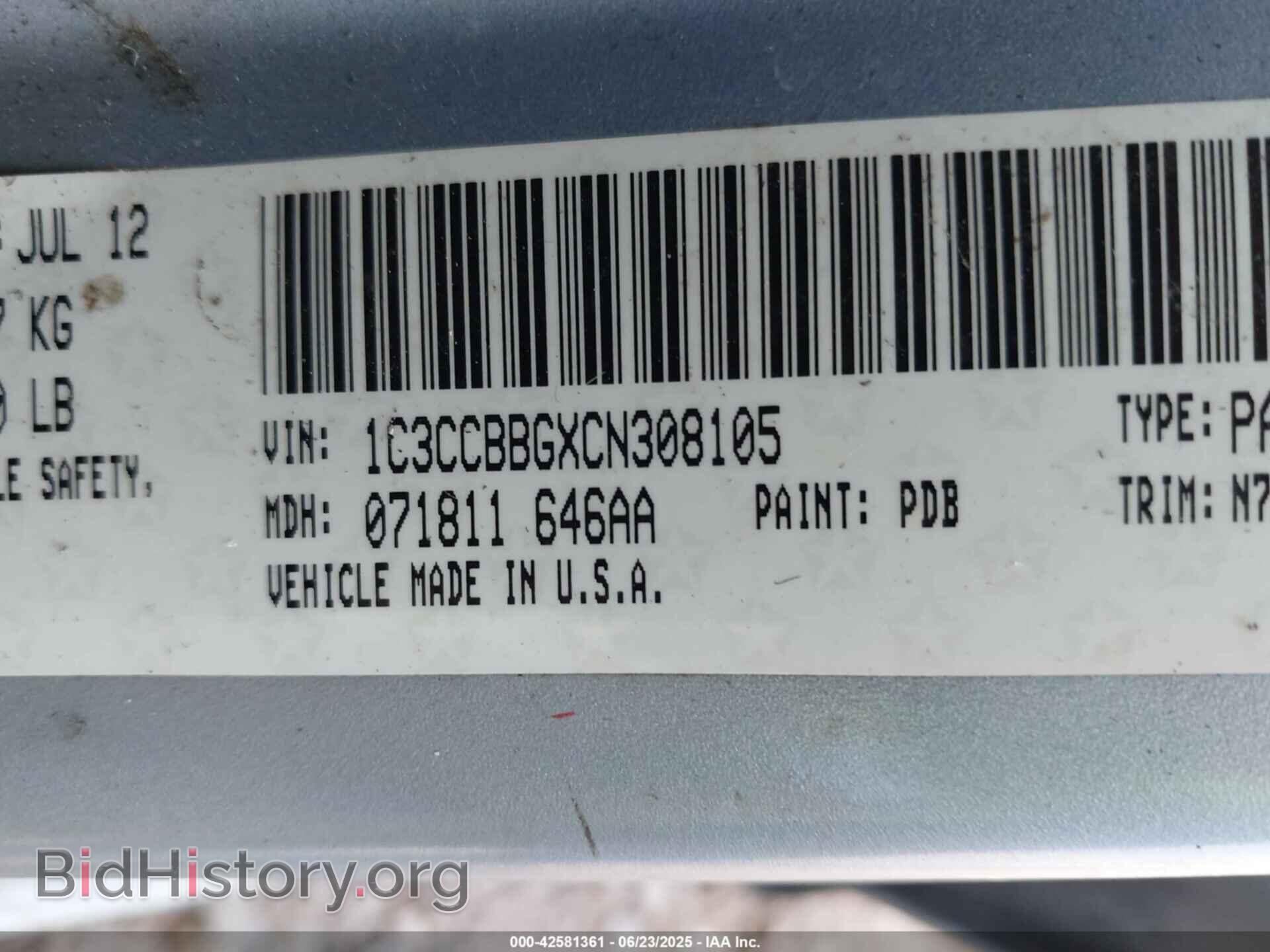 2012 CHRYSLER 200 - VIN: 1C3CCBBGXCN308105 - Фото 9