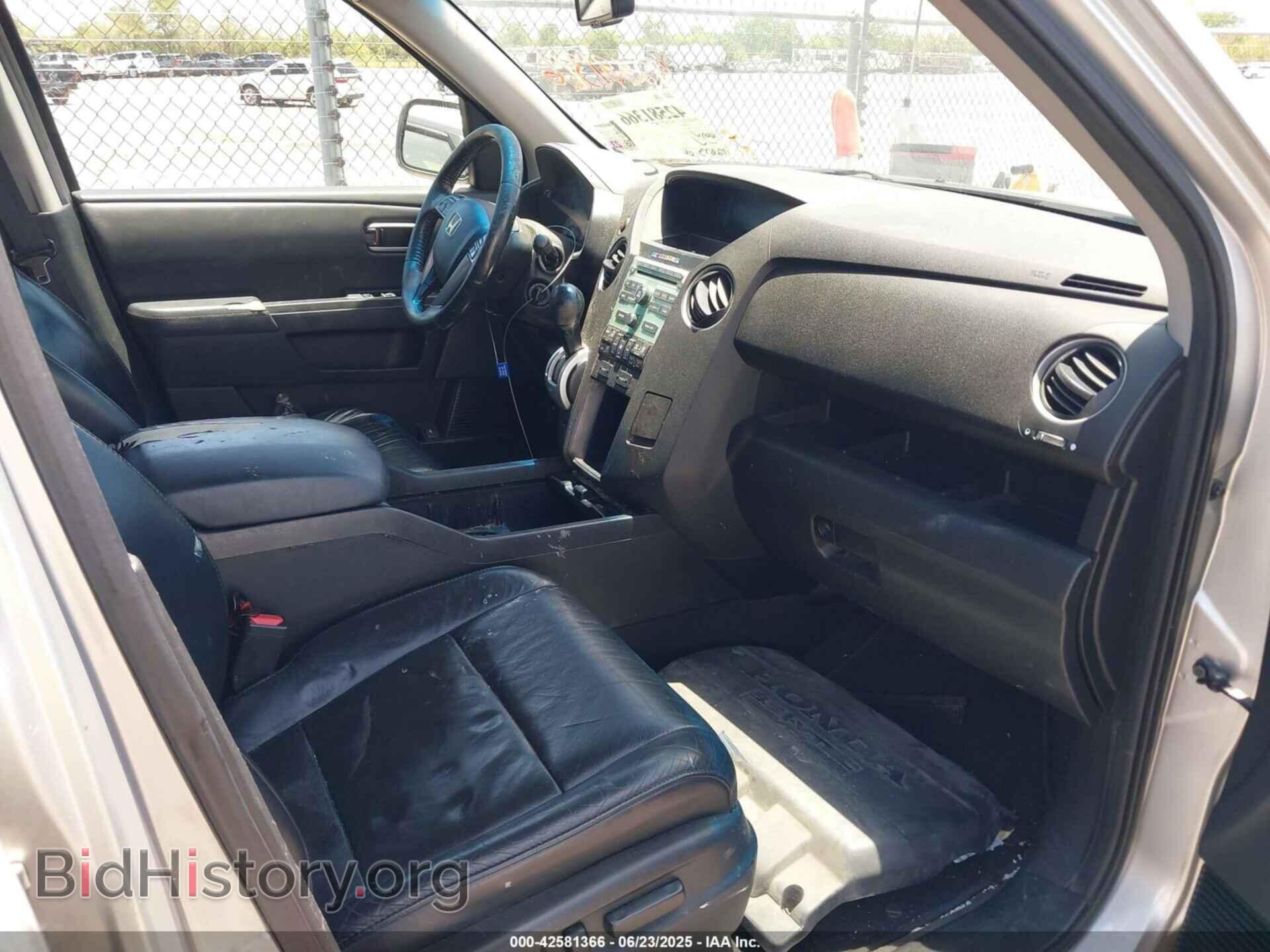 2011 HONDA PILOT - VIN: 5FNYF3H53BB033212 - Фото 5